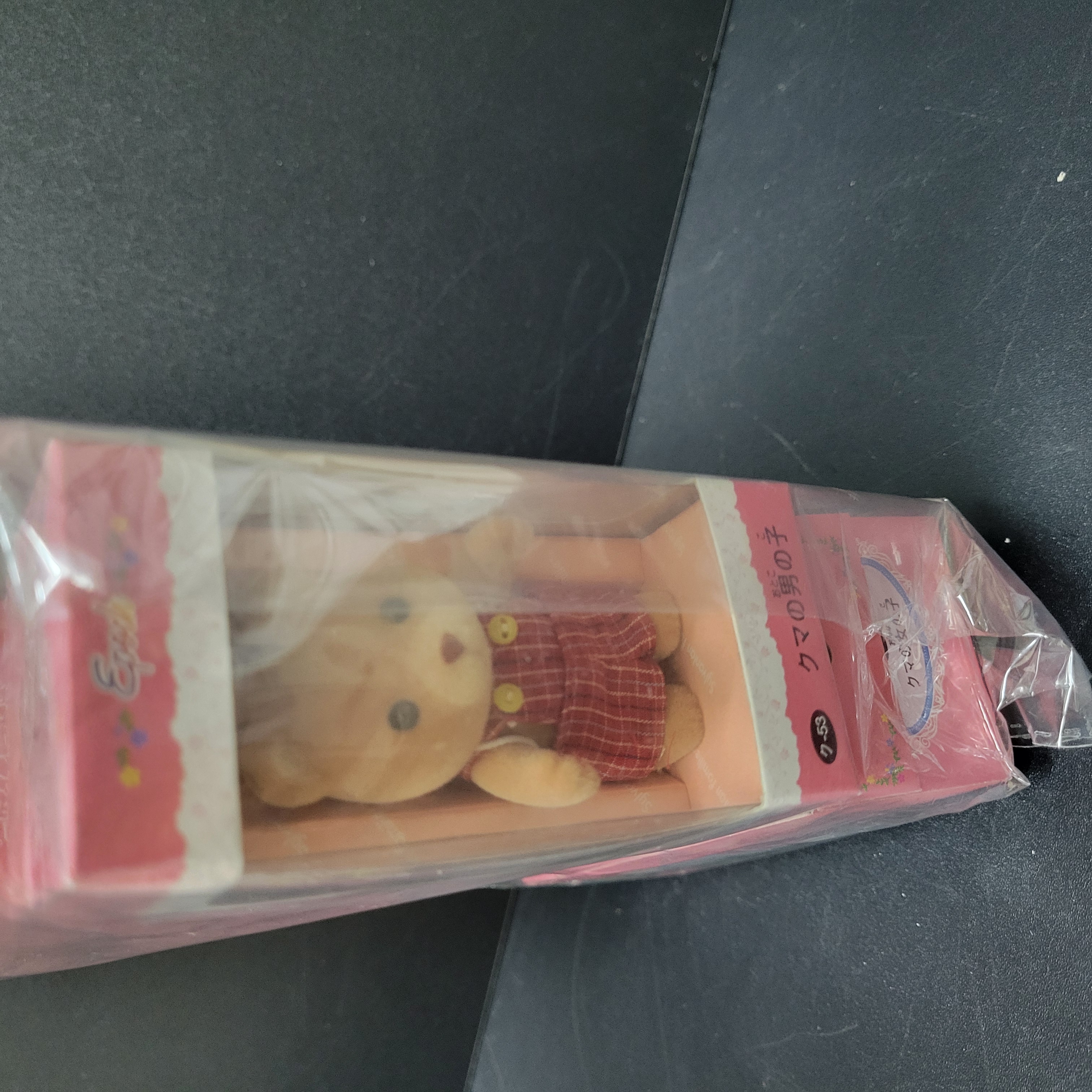 森林家族公仔R260219