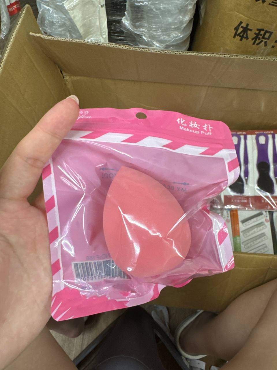 k51639 xyy beauty tools