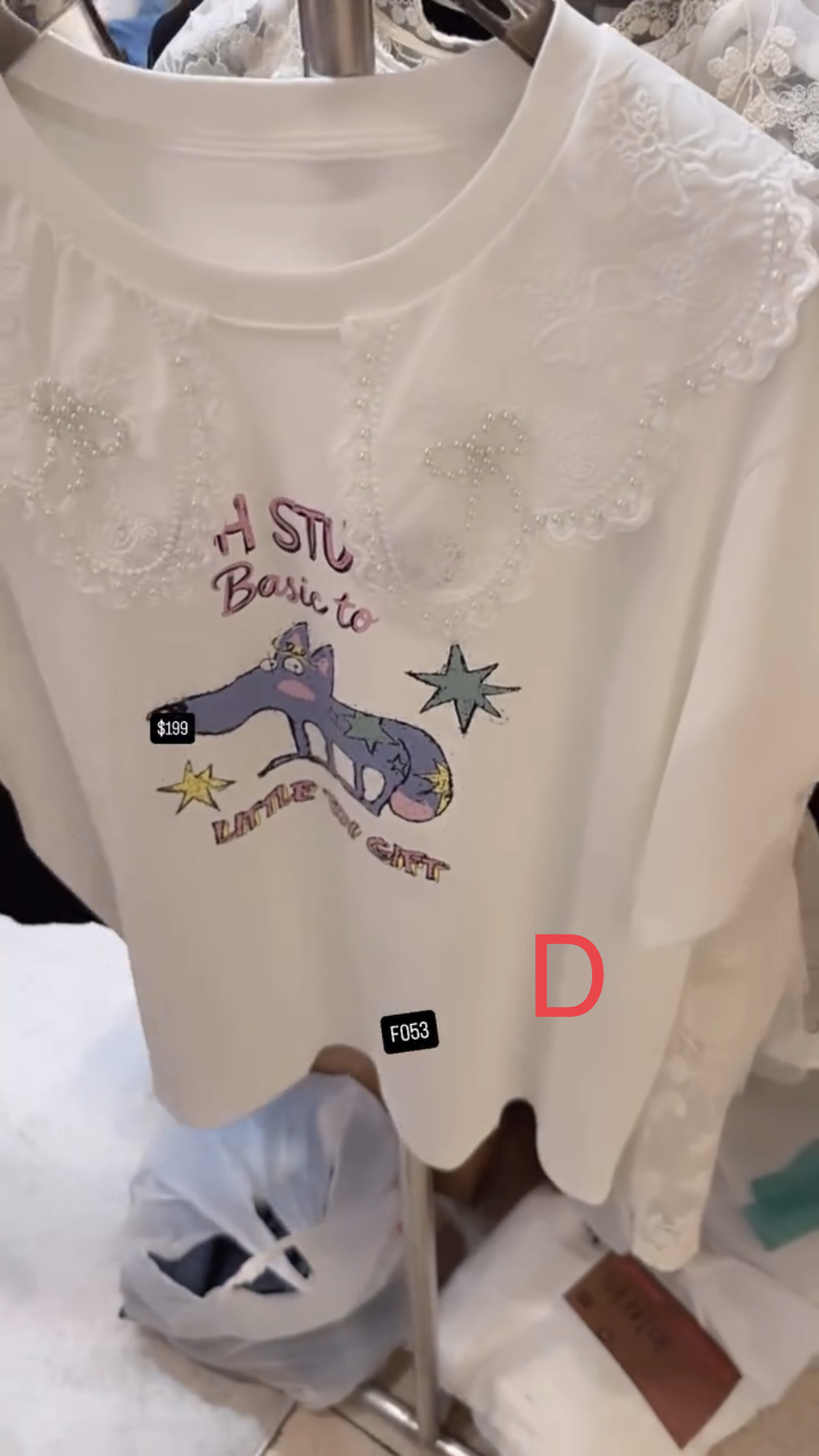 🇰🇷🇰🇷韓國連線 7/3🔥🔥10391#F053