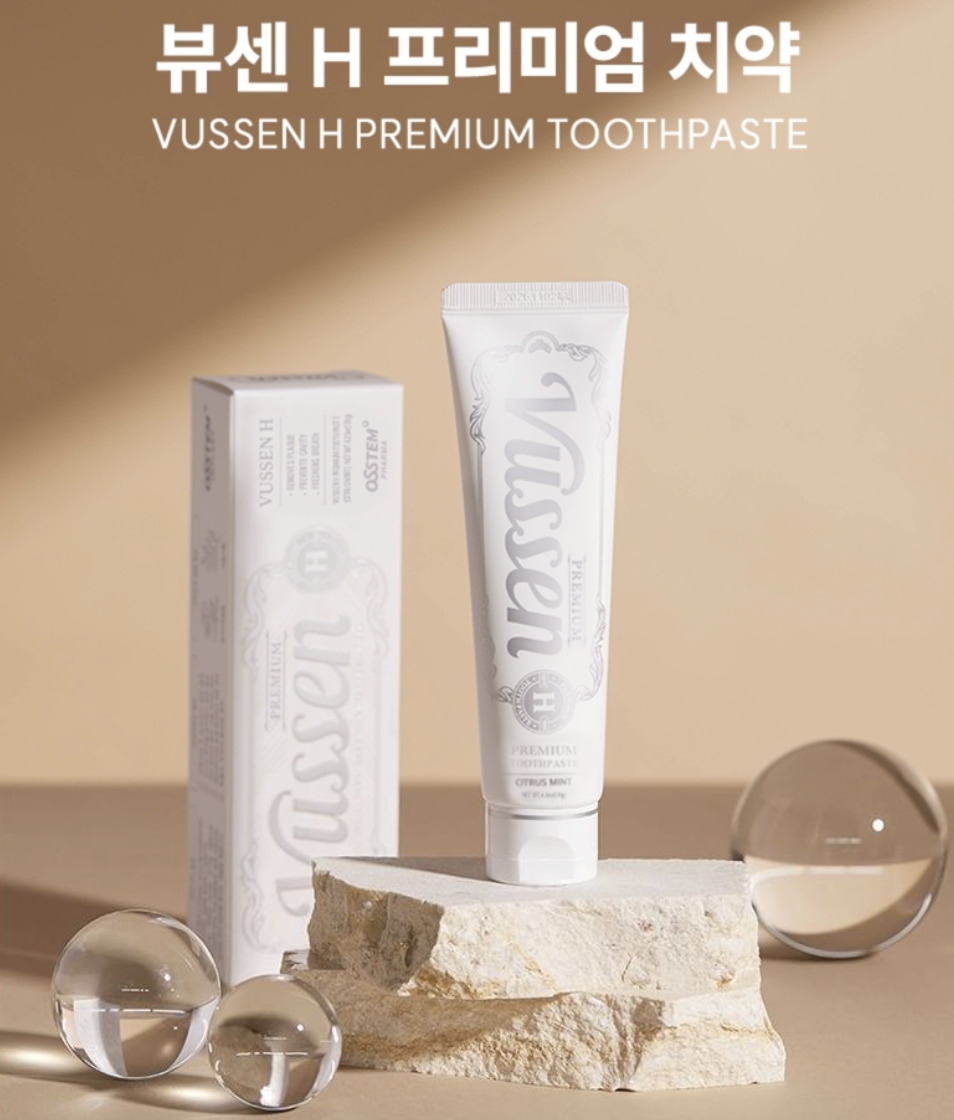 全家安心用｜韓國 Vussen H 低刺激 無氟 美白牙膏 120g｜Premium Toothpaste