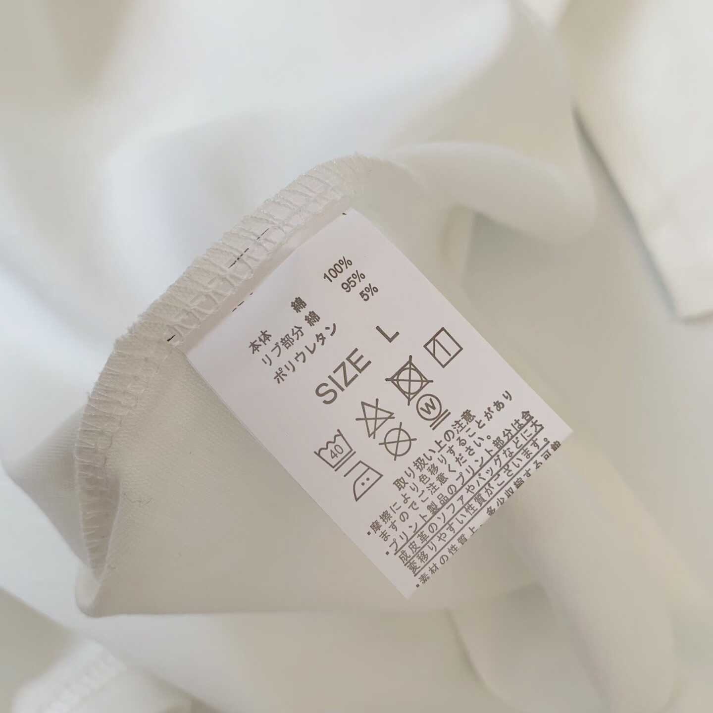 預訂 Osamu Goods短袖Tee [貨號26A320]