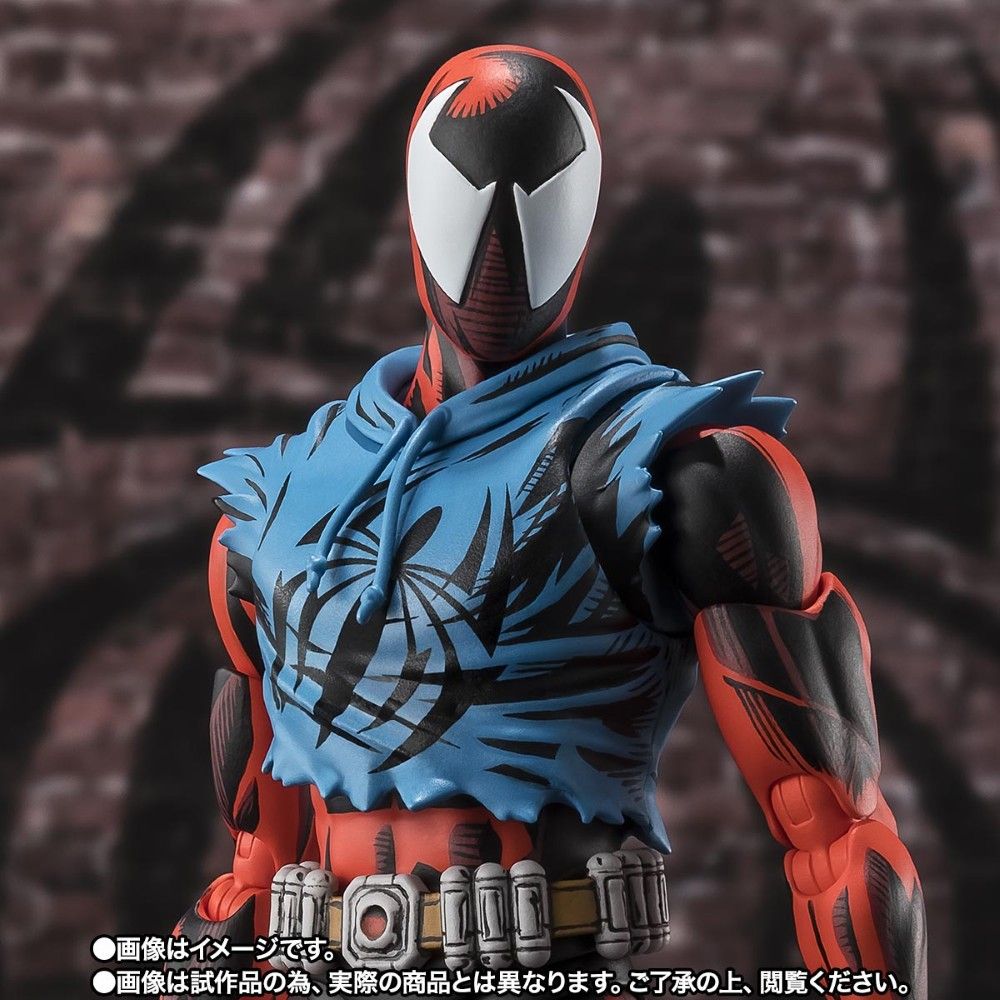 SHF Marvel Spiderverse Scarlet Spider