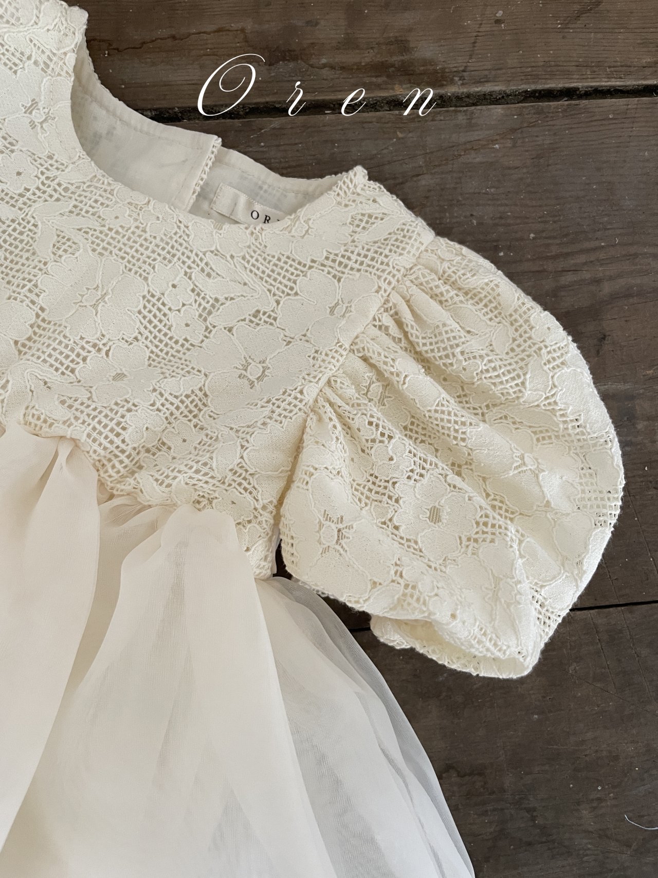 Lia Dress Suit & Lia Dress