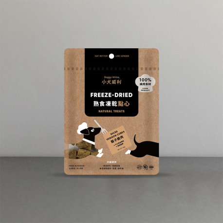 小犬威利｜COOK 骰子鹿肉熟食凍乾