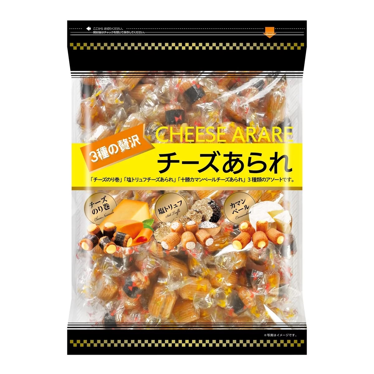 日本直送 - Kirara 三種類 芝士松露海苔米菓 550g