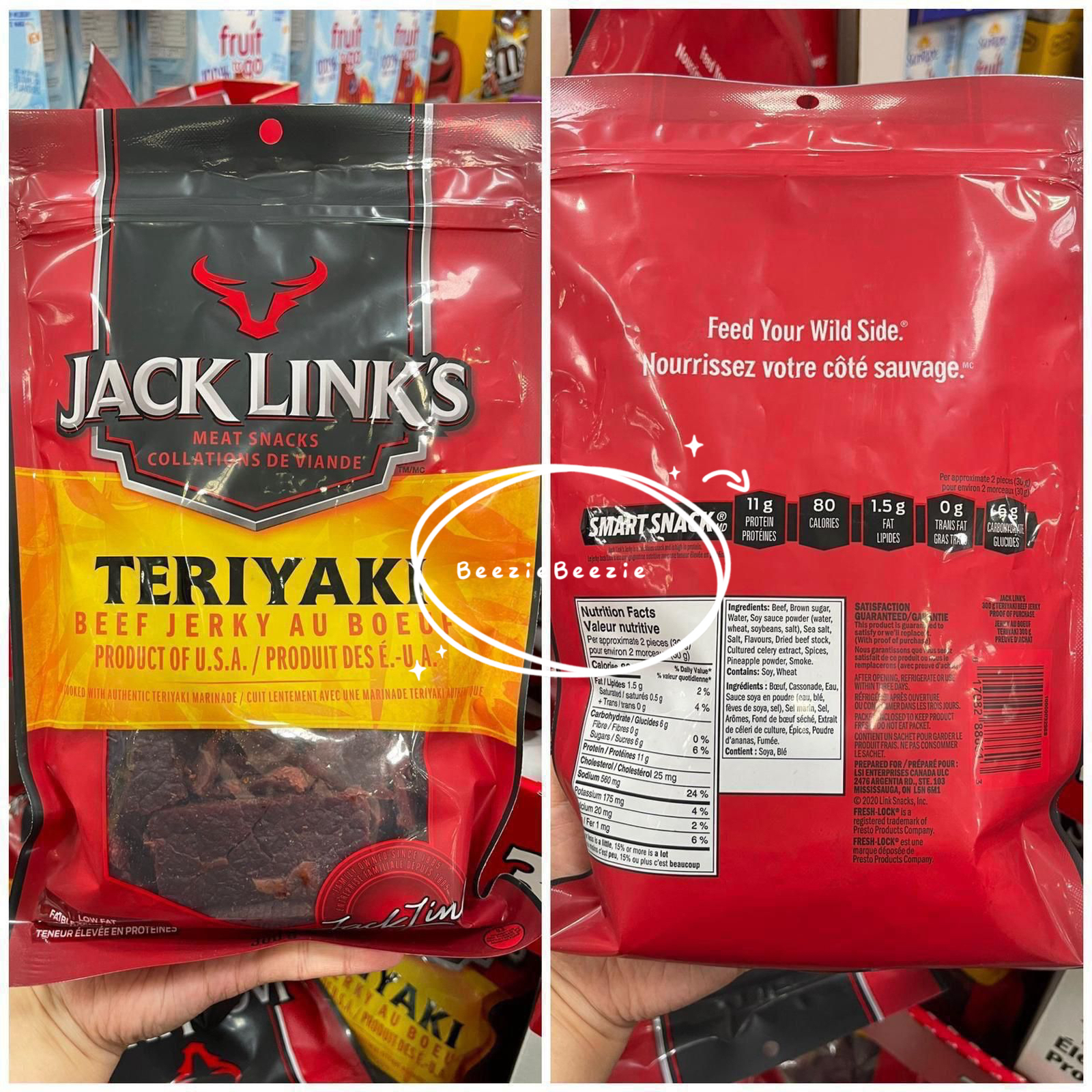 (預購 - 5月23號截單) Jack Links 日式照燒味牛肉乾（300g)