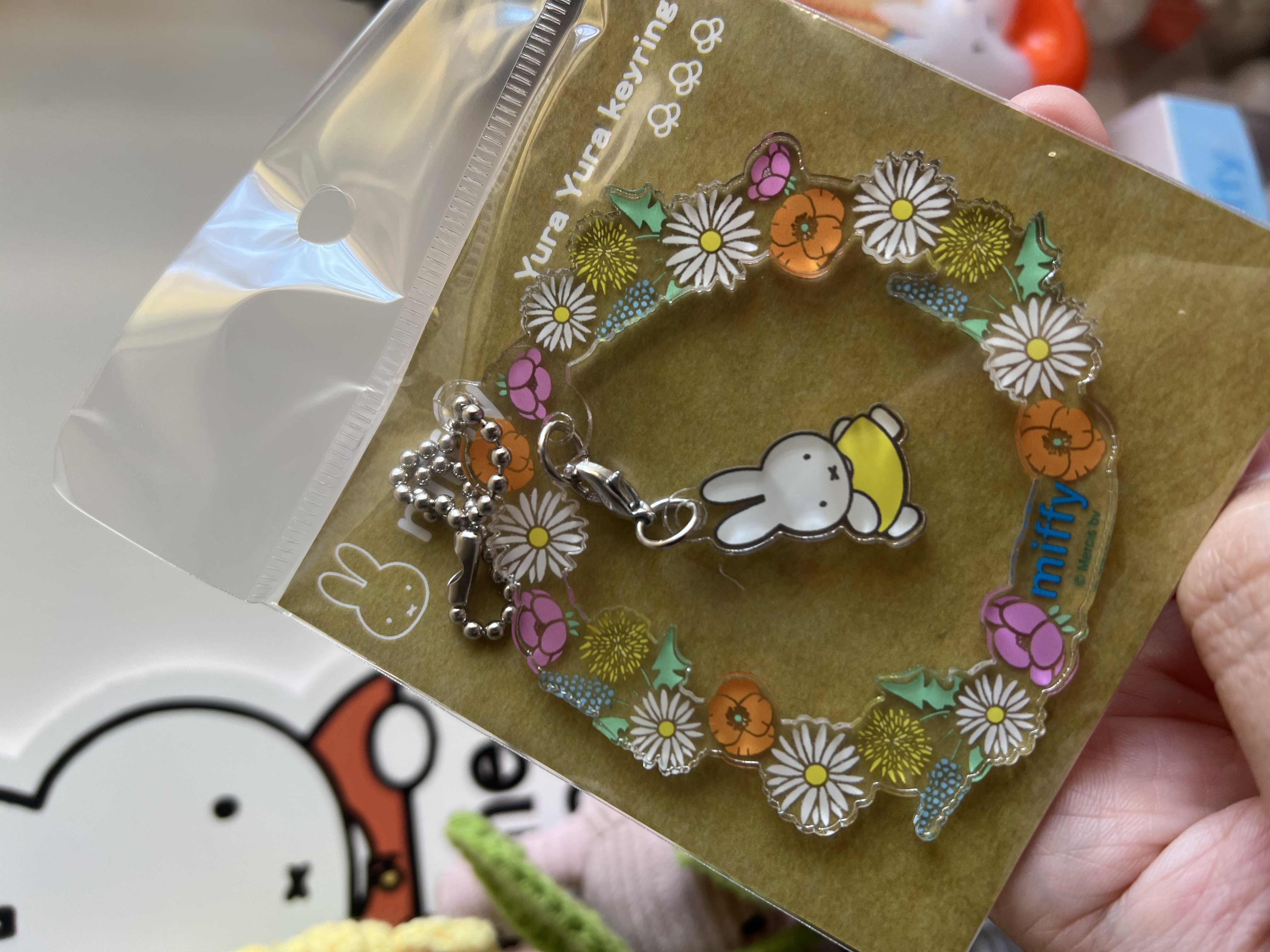 Miffy鎖匙扣yura yura keyring