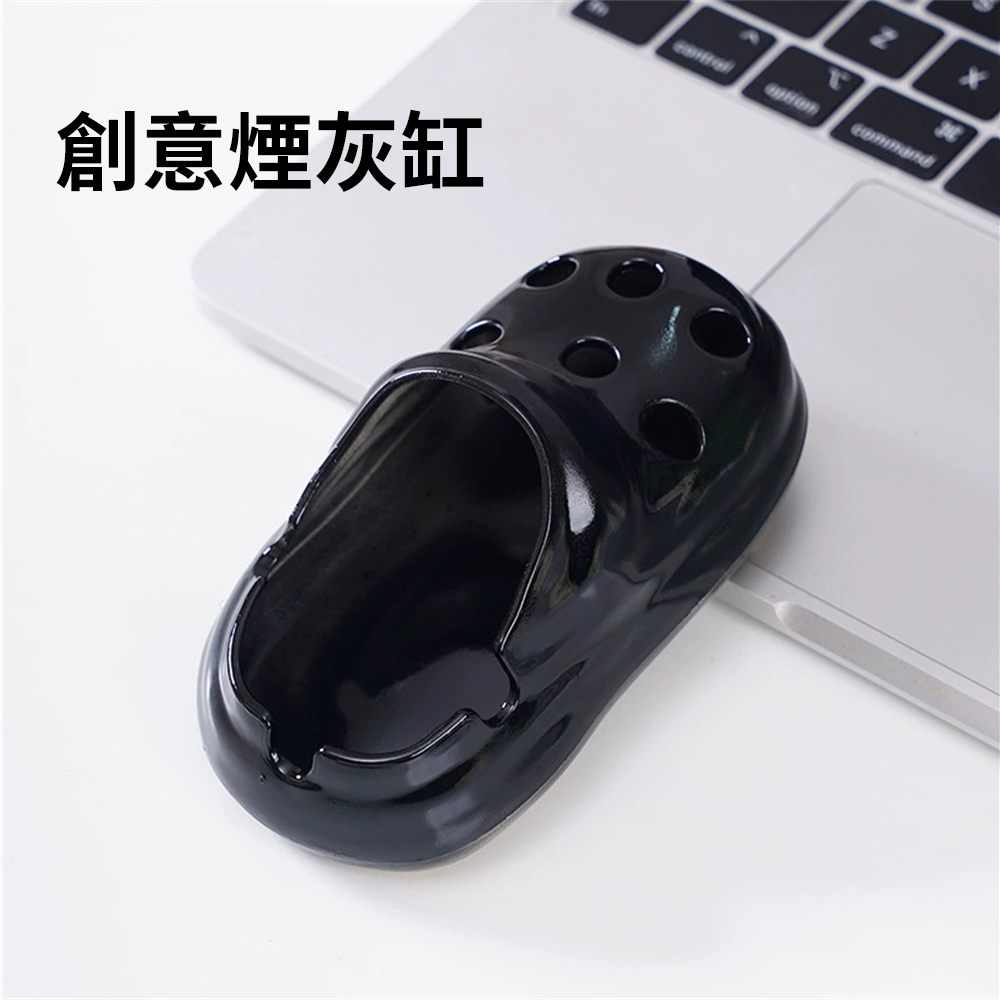 陶瓷洞洞鞋煙灰缸 創意煙灰缸  辦公室 家用 可愛煙灰缸 米色 [平行進口] HK2722