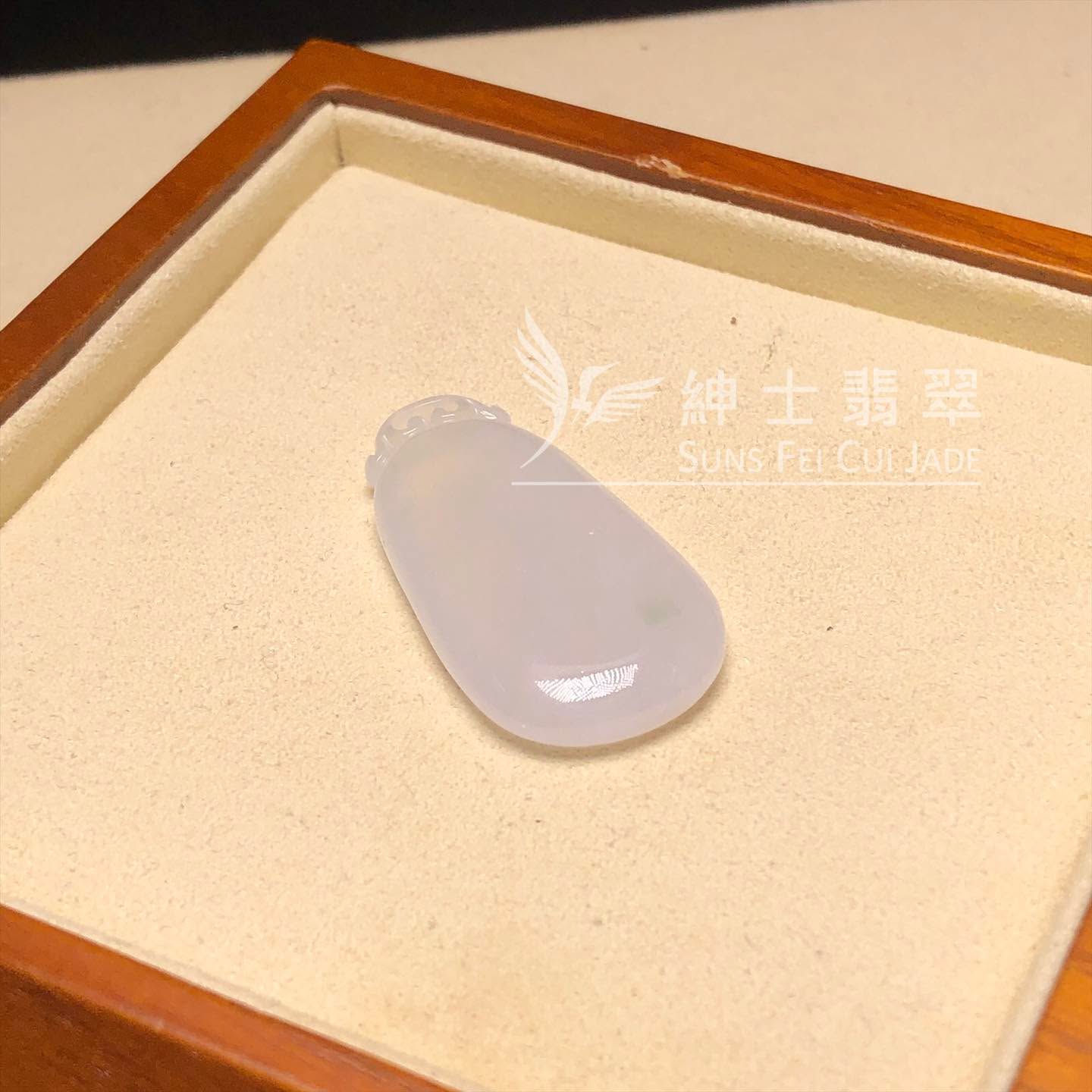 YK00300 冰種福貝