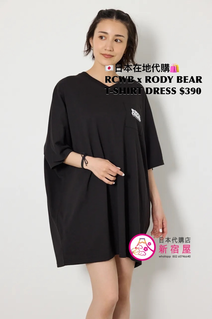 RODEO CROWNS WIDE BOWL x RODY BEAR T-SHIRT DRESS 