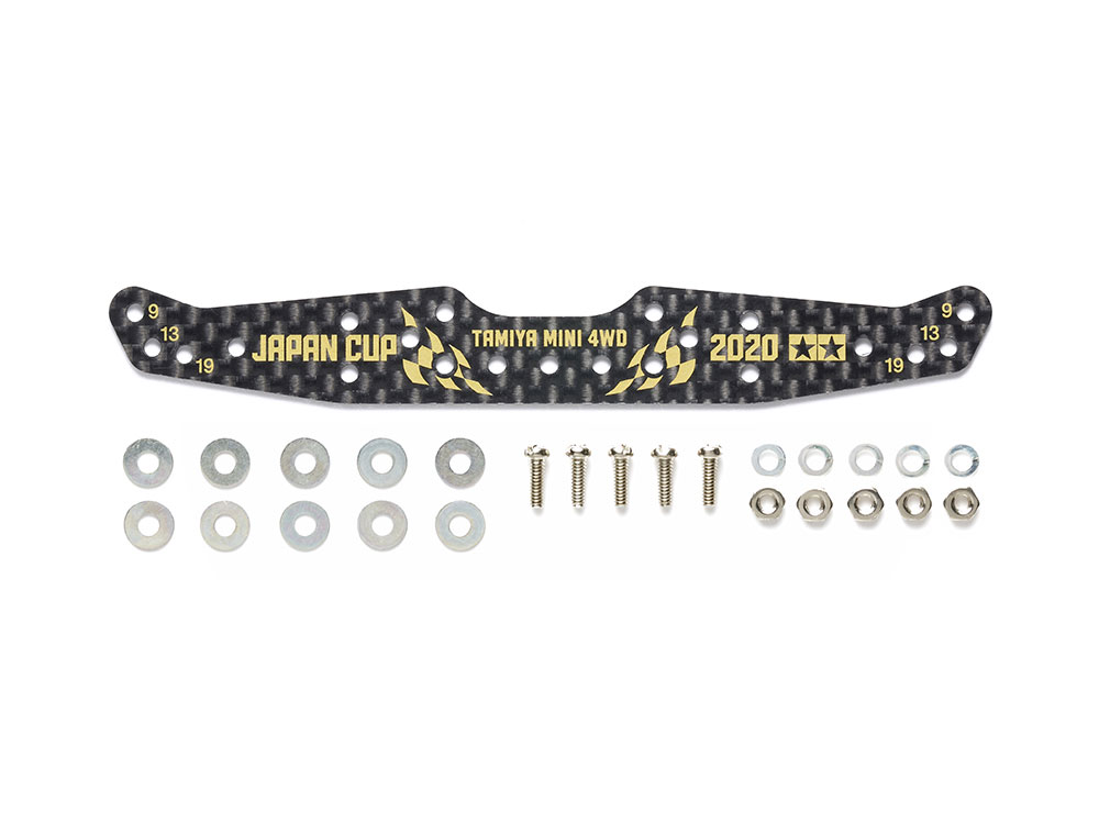 HG CARBON MULTI ROLLER SETTING STAY (1.5mm) J-CUP 2020 (GOLD PRINT)
