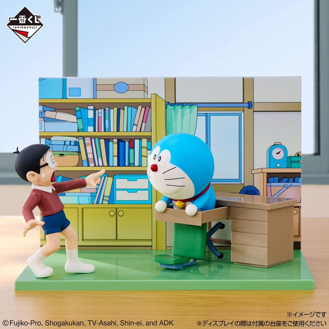 [訂購] 多啦A夢一番賞 Doraemon 場景Figure 擺設 玩具 (A賞大獎)