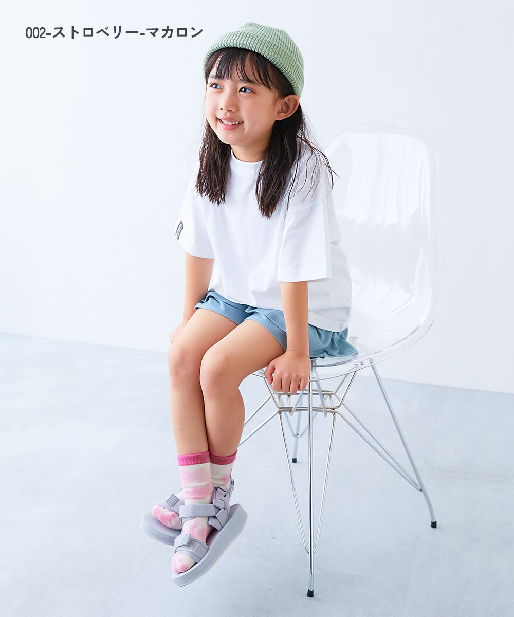 🆕【⭐訂購⭐】🌀 🇯🇵 日本直送 雪糕系列 透氣網眼 紥染 短襪套裝(一套兩對不同款)［2款選］🌀[ELDA-0248][260527]