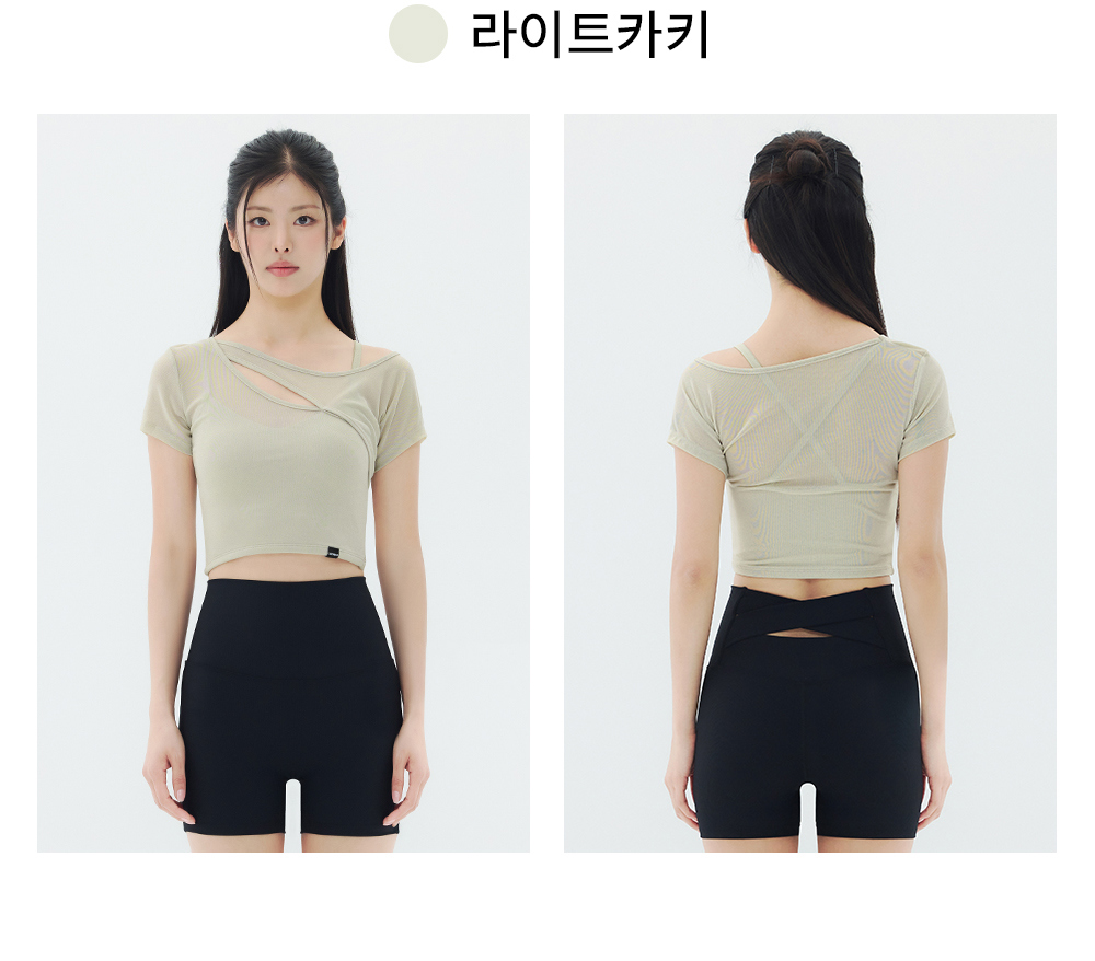預購_Mesh Cutout Short Sleeve Top (3colors)