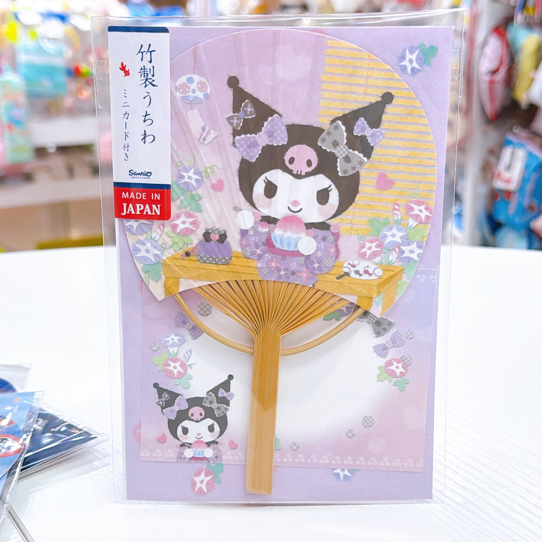 日本直送Sanrio多啦A夢Hello Kitty Kuromi新款萬用卡