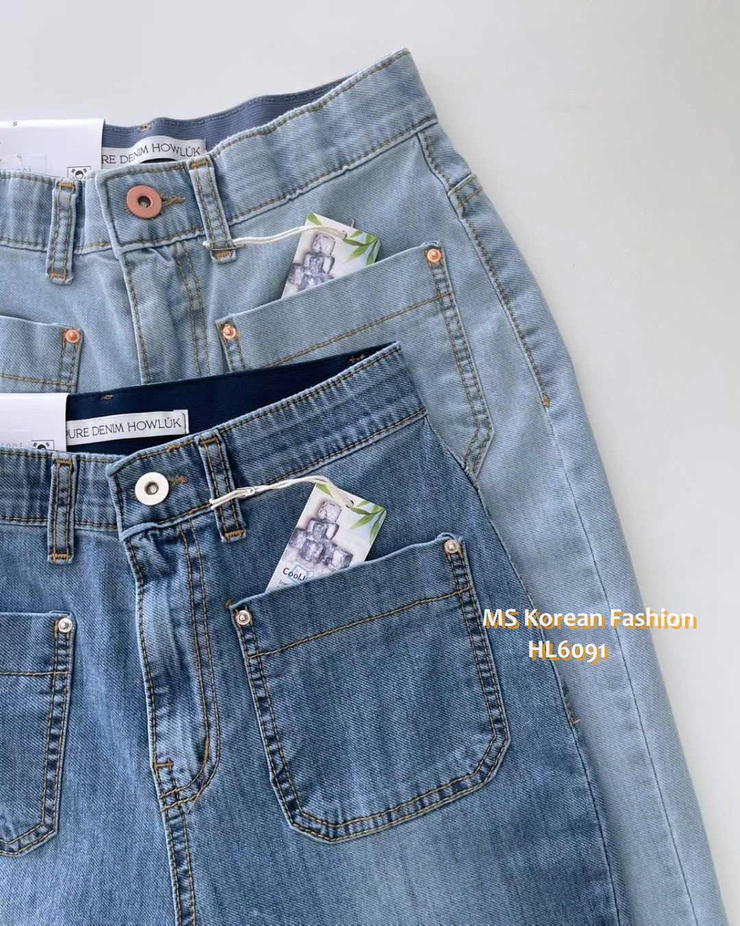 HL6091 韓國🌼Howluk前兩袋喇叭牛