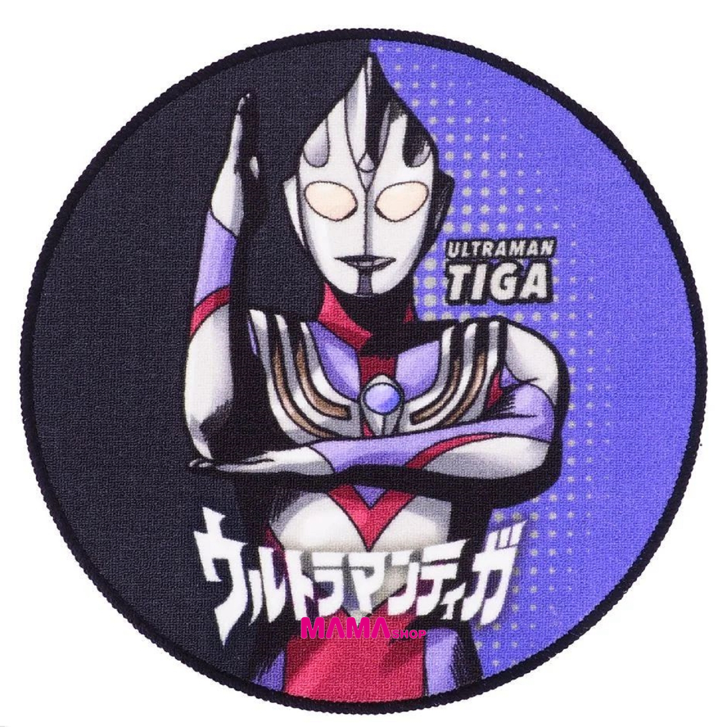 Ultraman 超人地毯