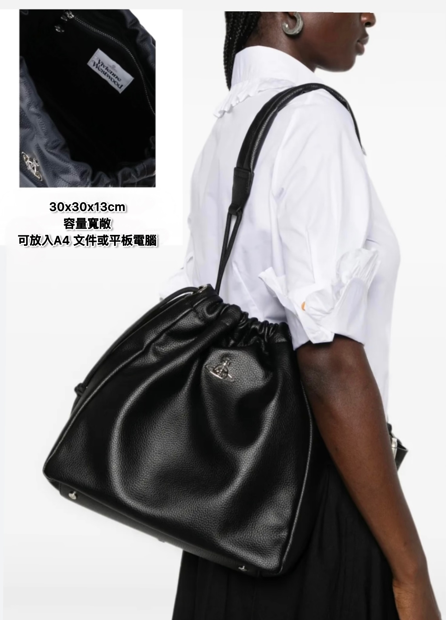 Vivienne Westwood Hilary Bucket Bag