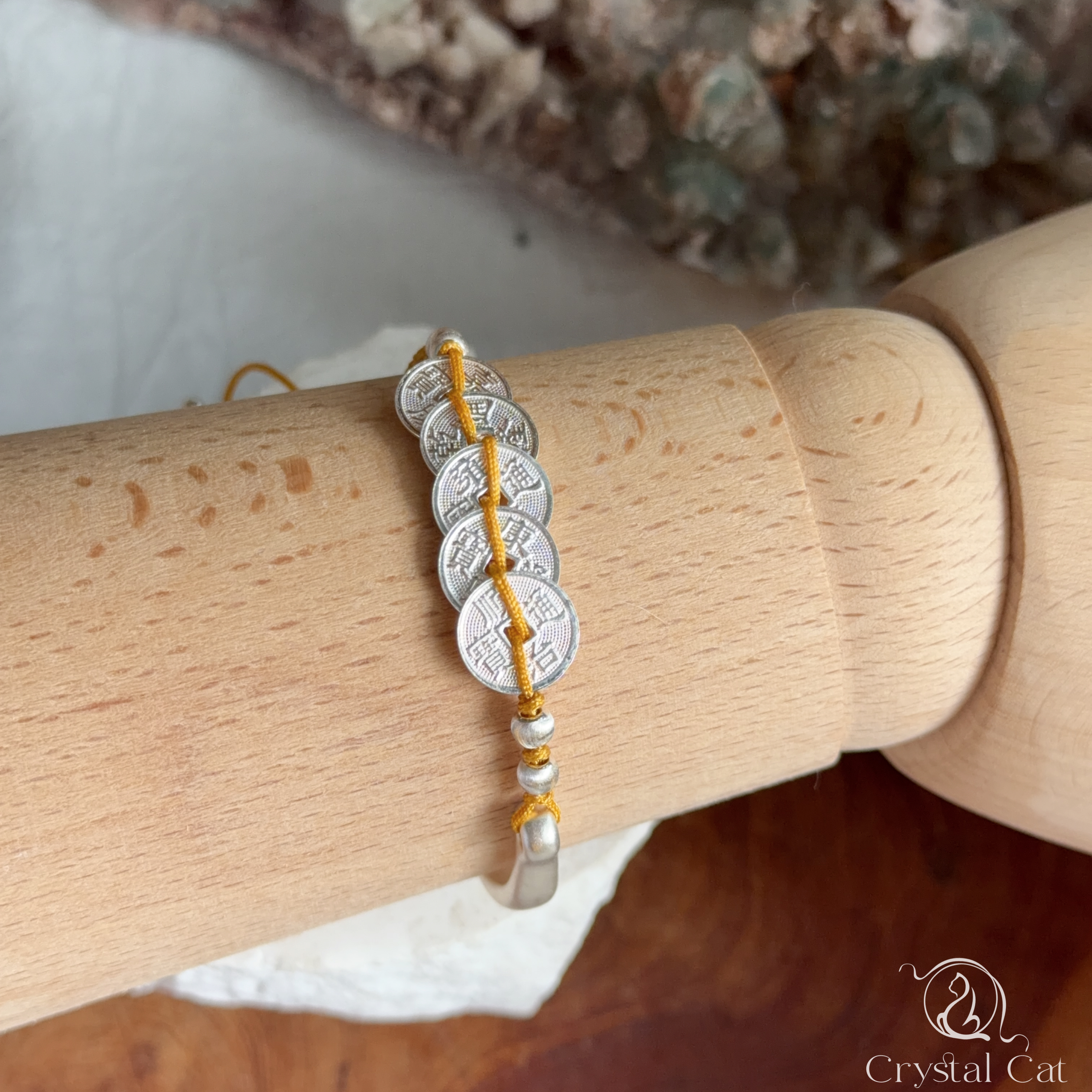  純銀五帝錢手鈪