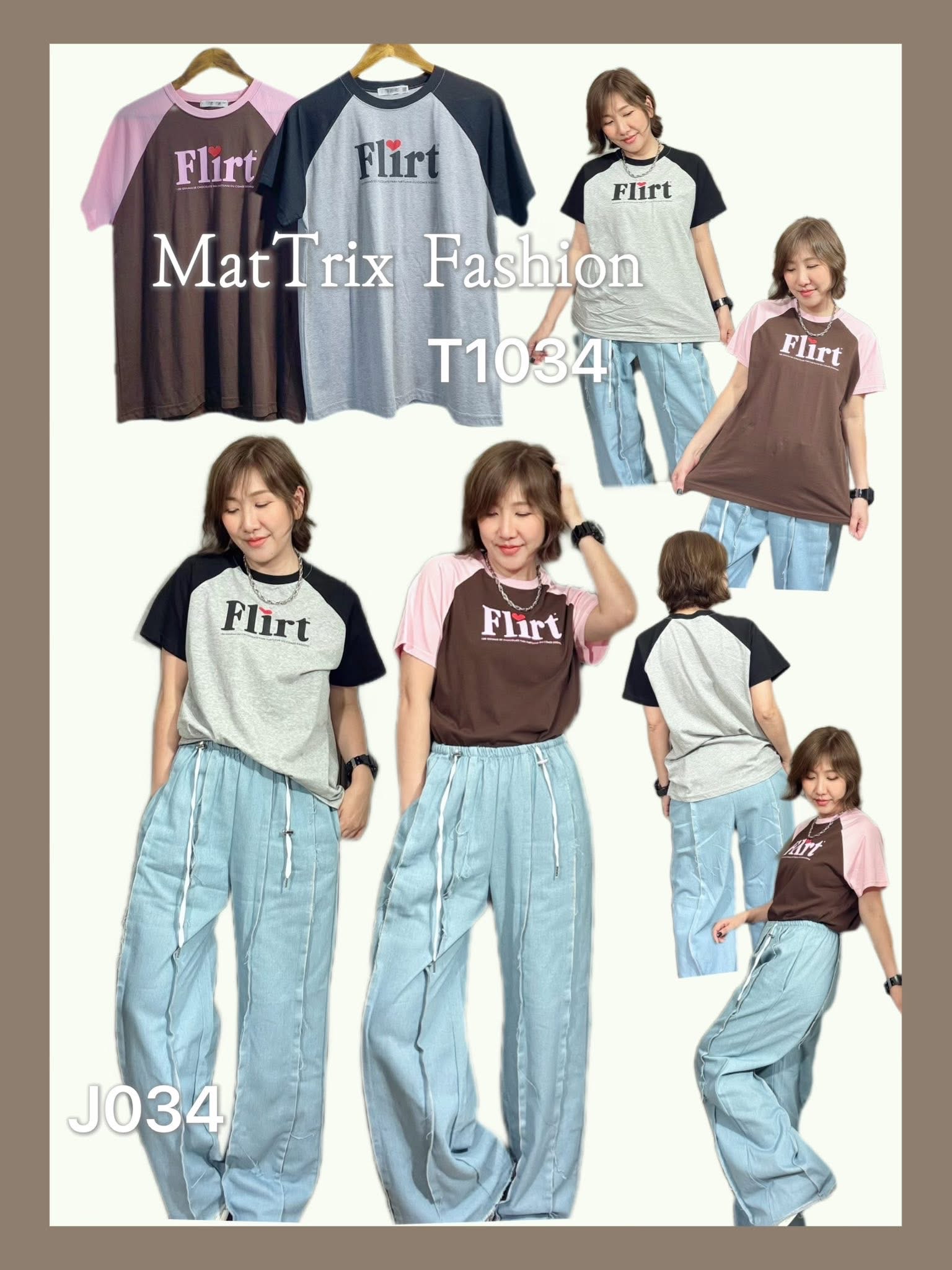 T1034💗Flirt Tee 原價$239