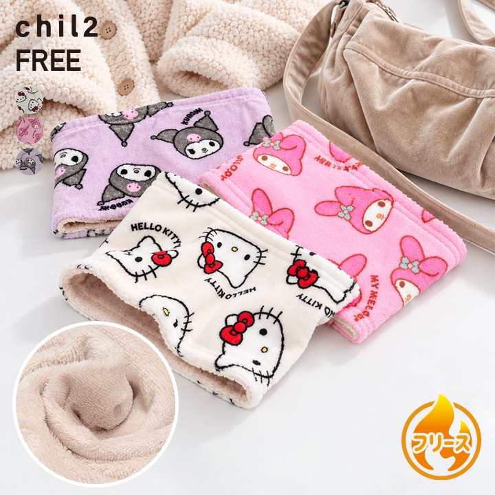 🆕【⭐訂購⭐】日本直送 🇯🇵🌀 #Sanrio 絨毛頸圍 [3款選] 🌀[PLJD-0235] [261125]
