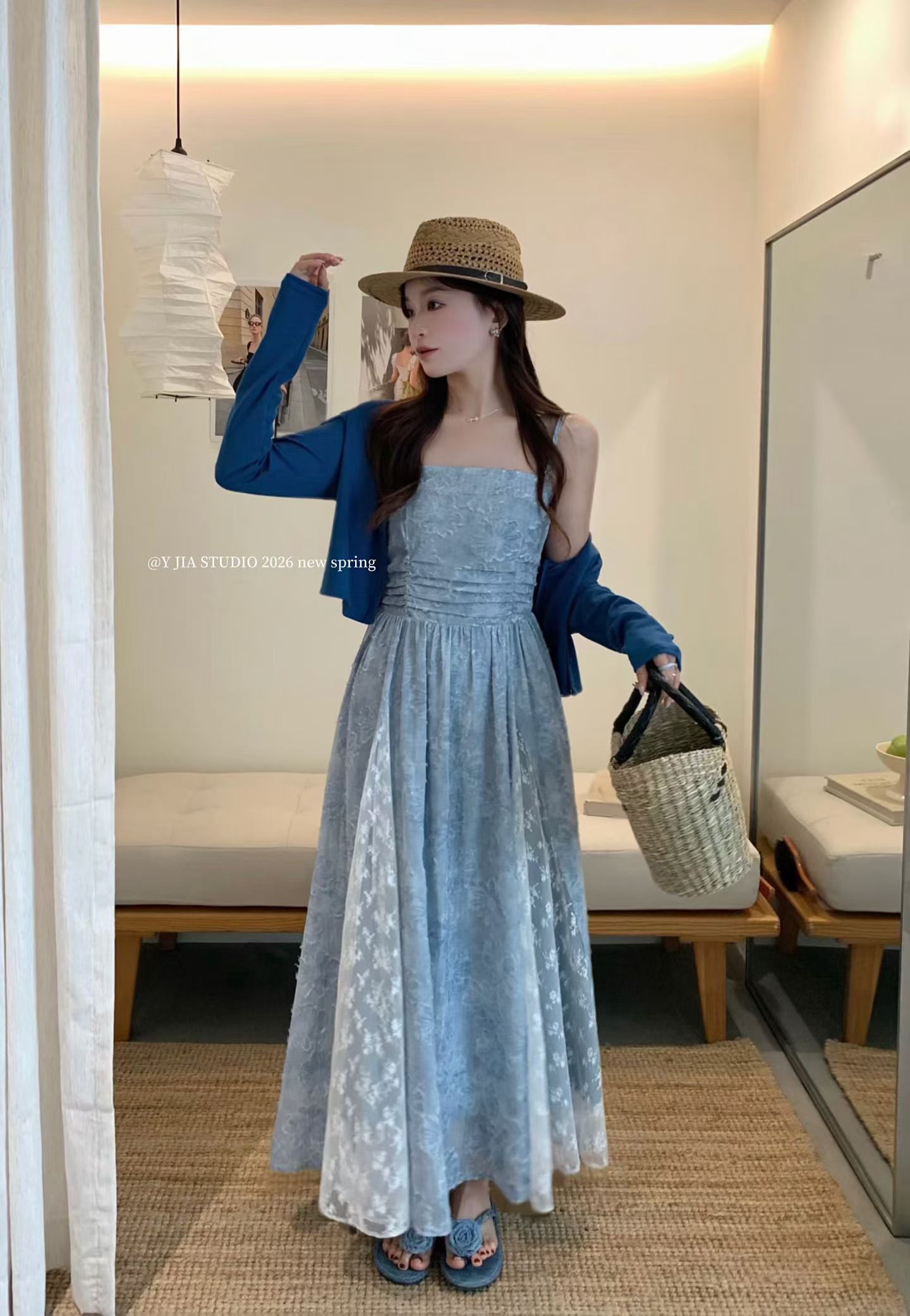 1746 Misty Blue Cami Dress Set雾蓝提花长裙套装