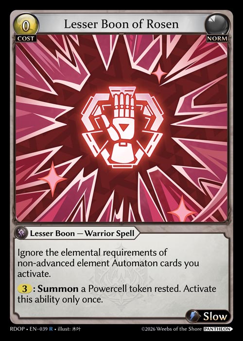 Lesser Boon of Rosen / RDOP-039 (R)