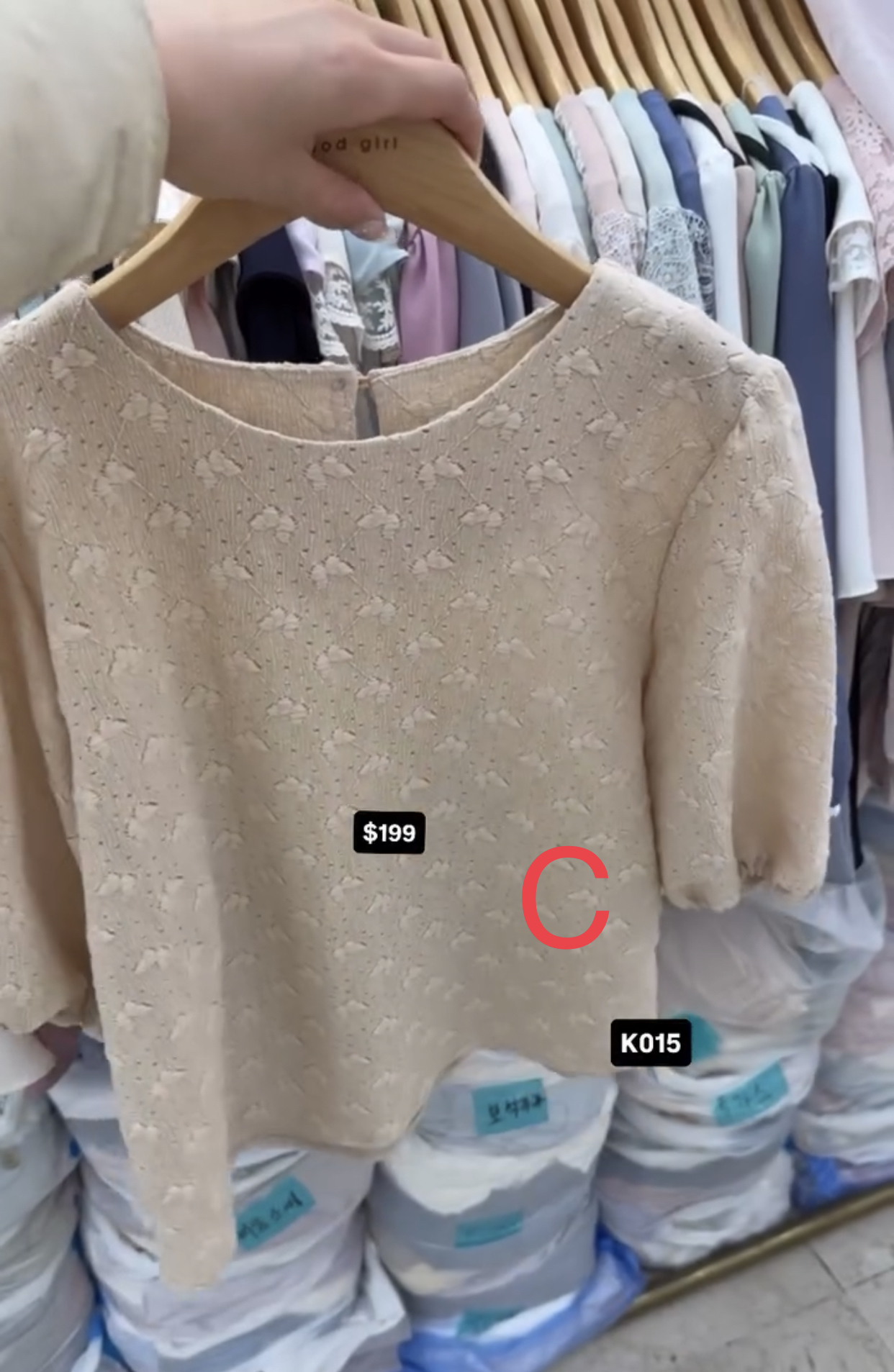 🇰🇷🇰🇷韓國連線 10/3🔥🔥10584#K015