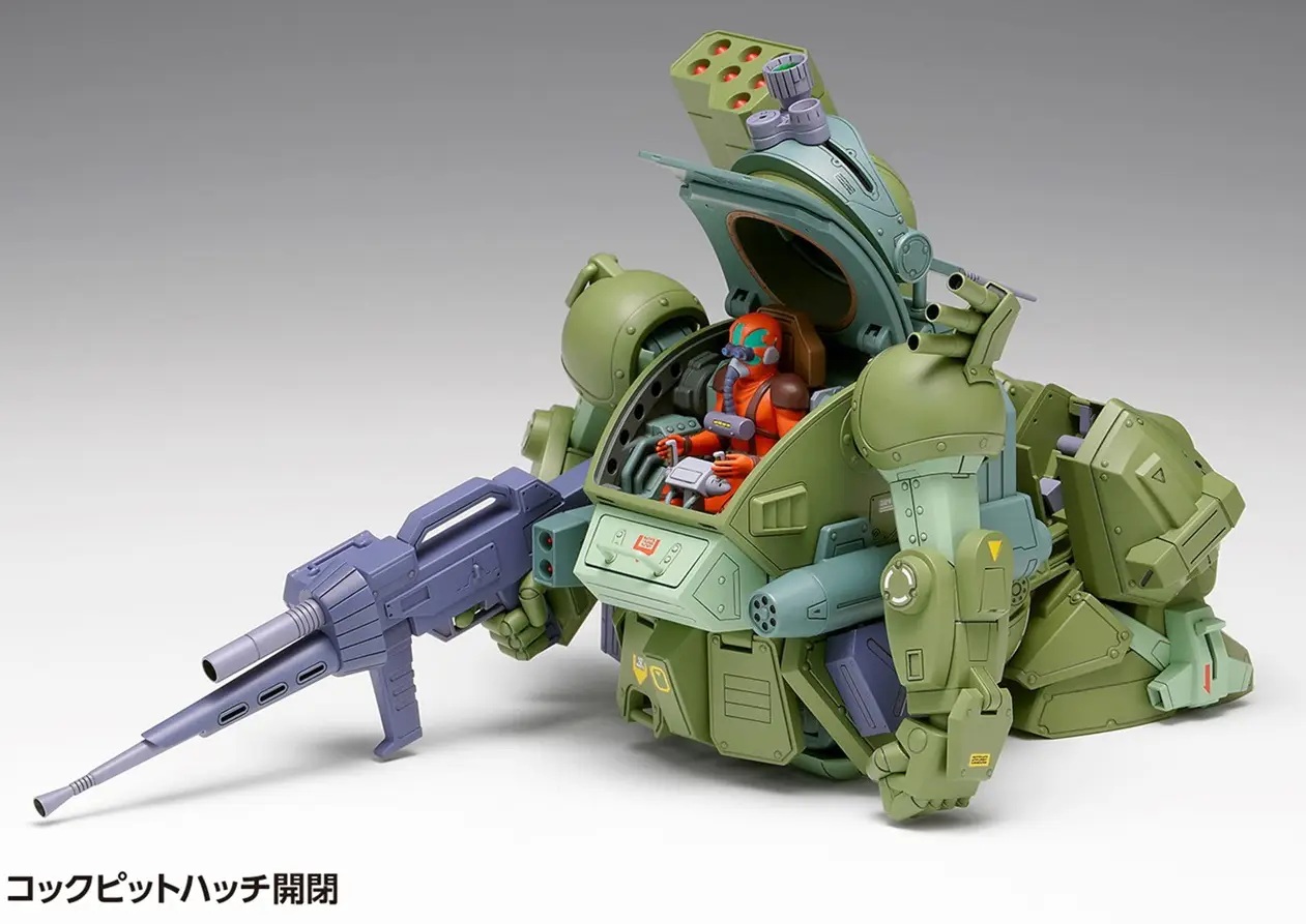 1/24 Scopedog Turbo Custom [DX]