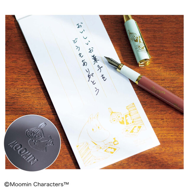 MOOMIN 鋼筆文具套裝    ob3637