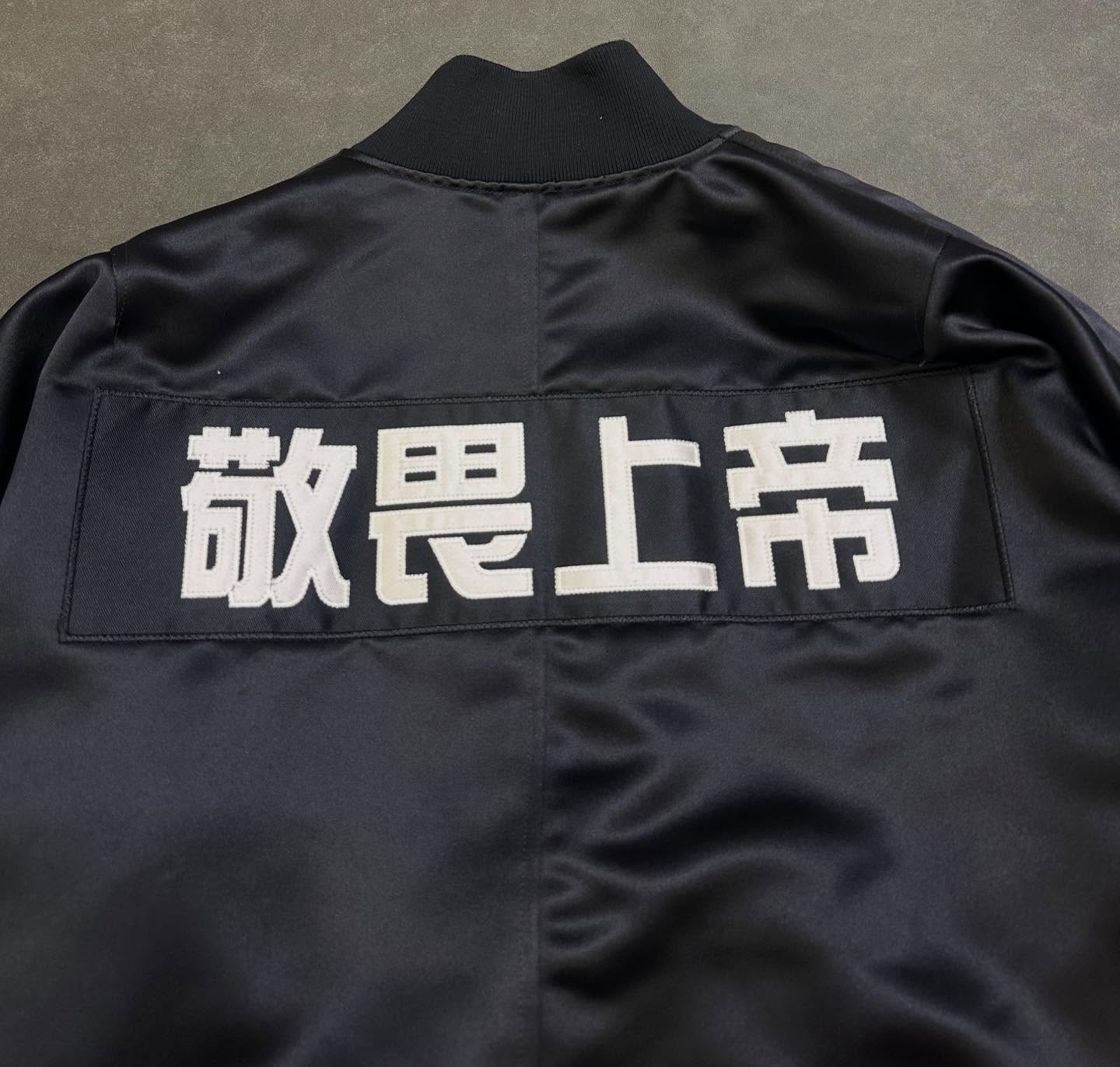 Fear of God x CLOT jacket 99新 size S 長61cm 胸59cm 巔峰時期18000-20000寄賣價HKD 3500