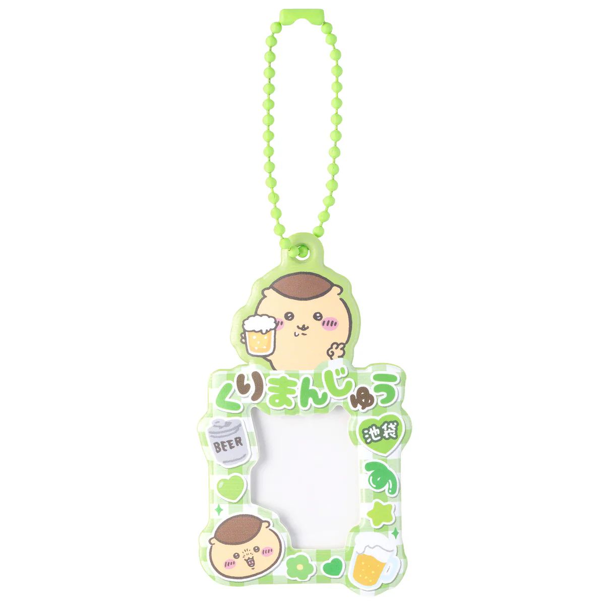 Chiikawa 栗子饅頭 相片匙扣｜現貨