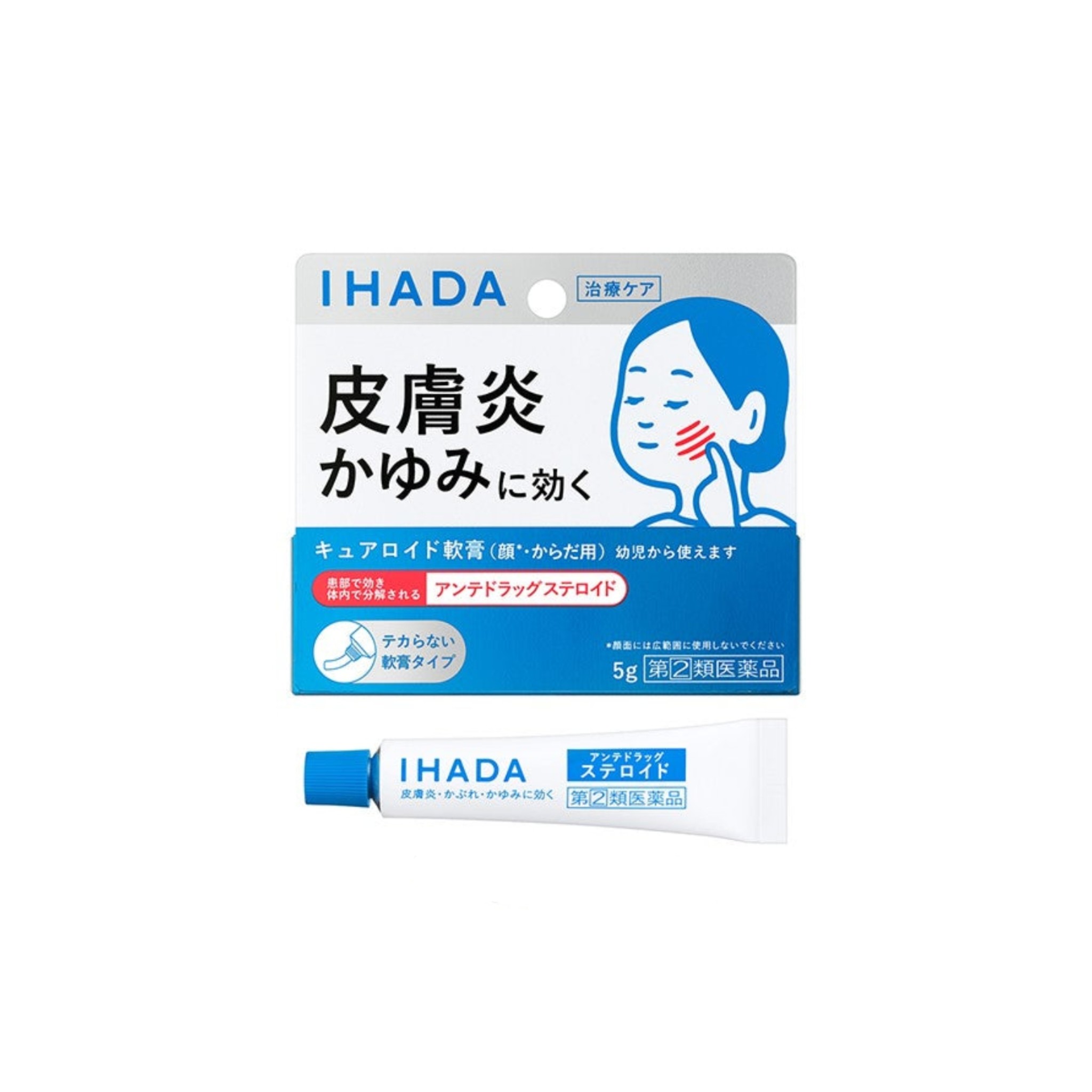 日本IHADA 皮炎搔癢濕疹軟膏 5g 