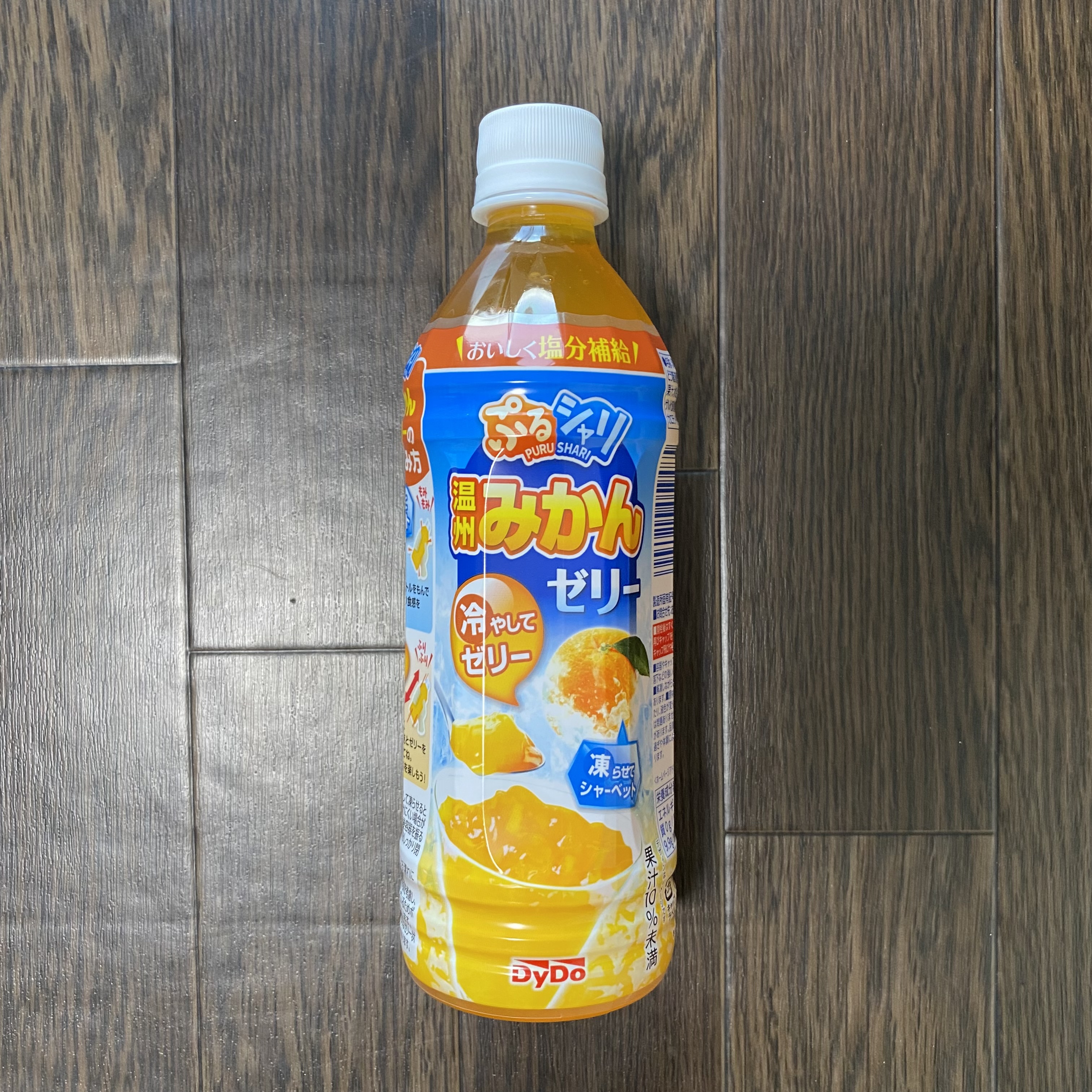 ダイドー　プルシャリ温州みかんゼリー飲料（DyDo 冰爽溫州蜜柑啫喱飲料）