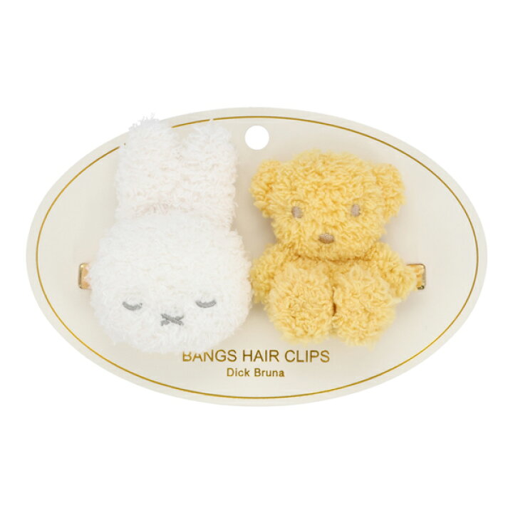 Miffy 毛毛 髮夾 FACE 訓覺 熊熊