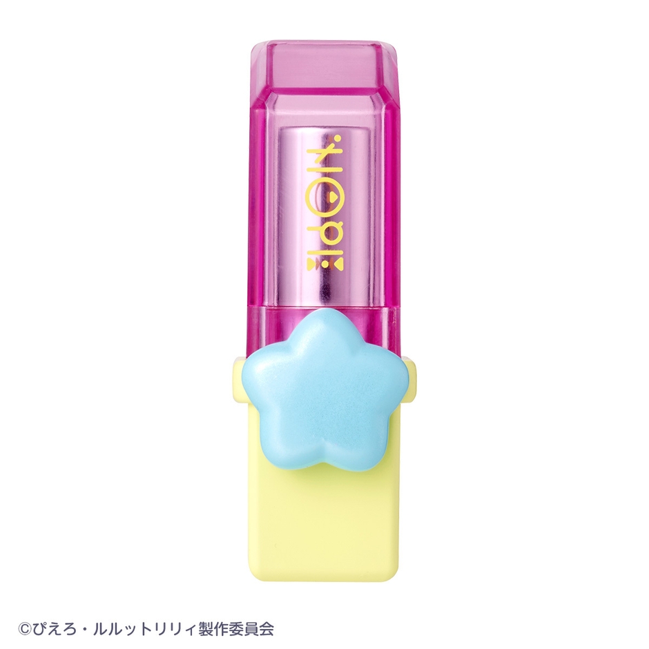 P-BANDAI - [魂SHOP限定] 魔法姊妹露露特莉莉 唇膏