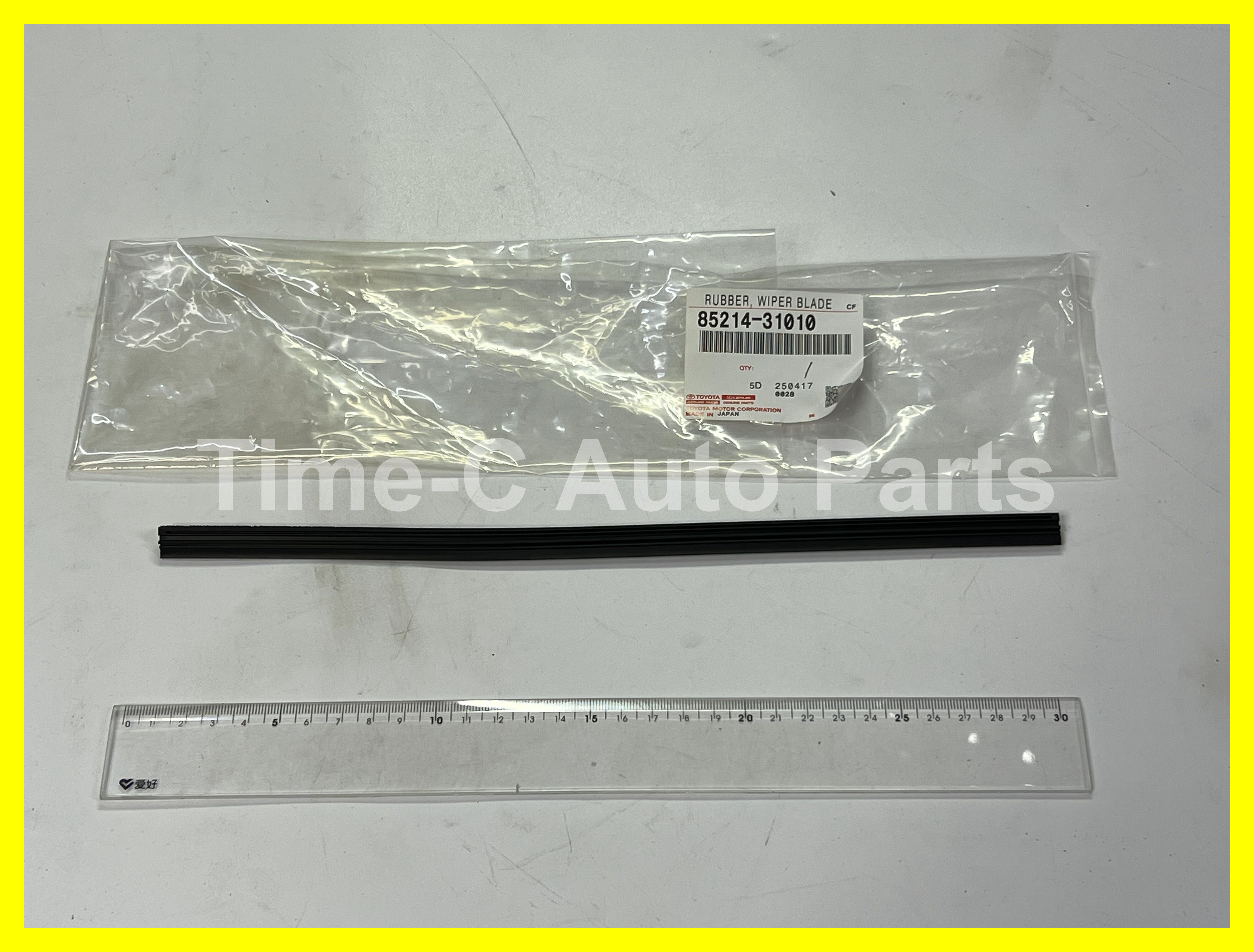 後水撥膠條 85214-31010 - Toyota Estima 50系