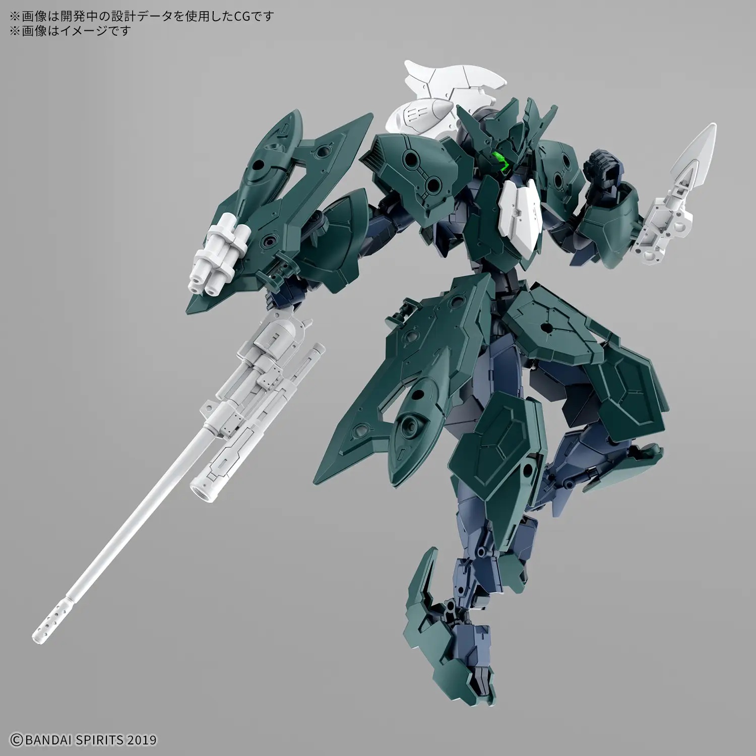 1/144 30MM EXM-A9p Spinatio (Pirate Type)
