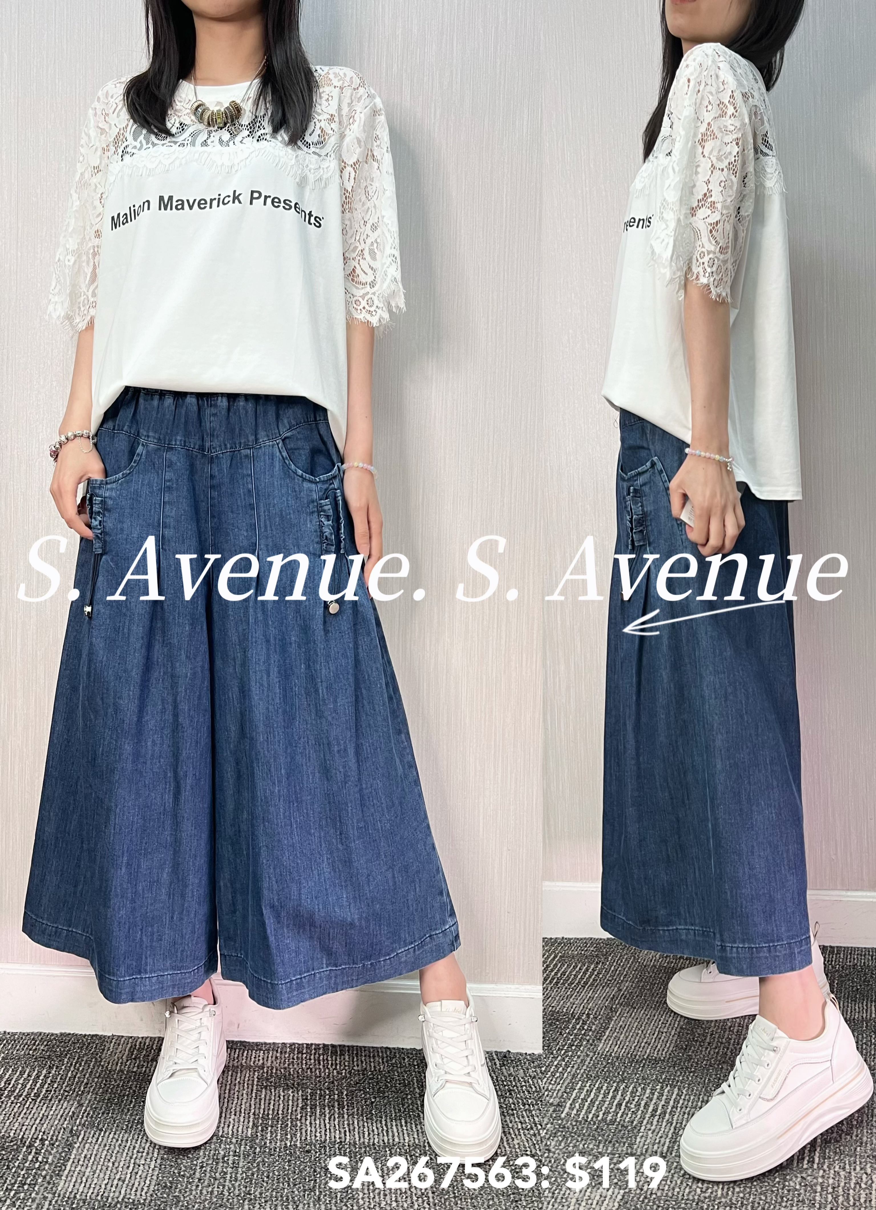 SA267563: 短袖lace袖拼英文字tee