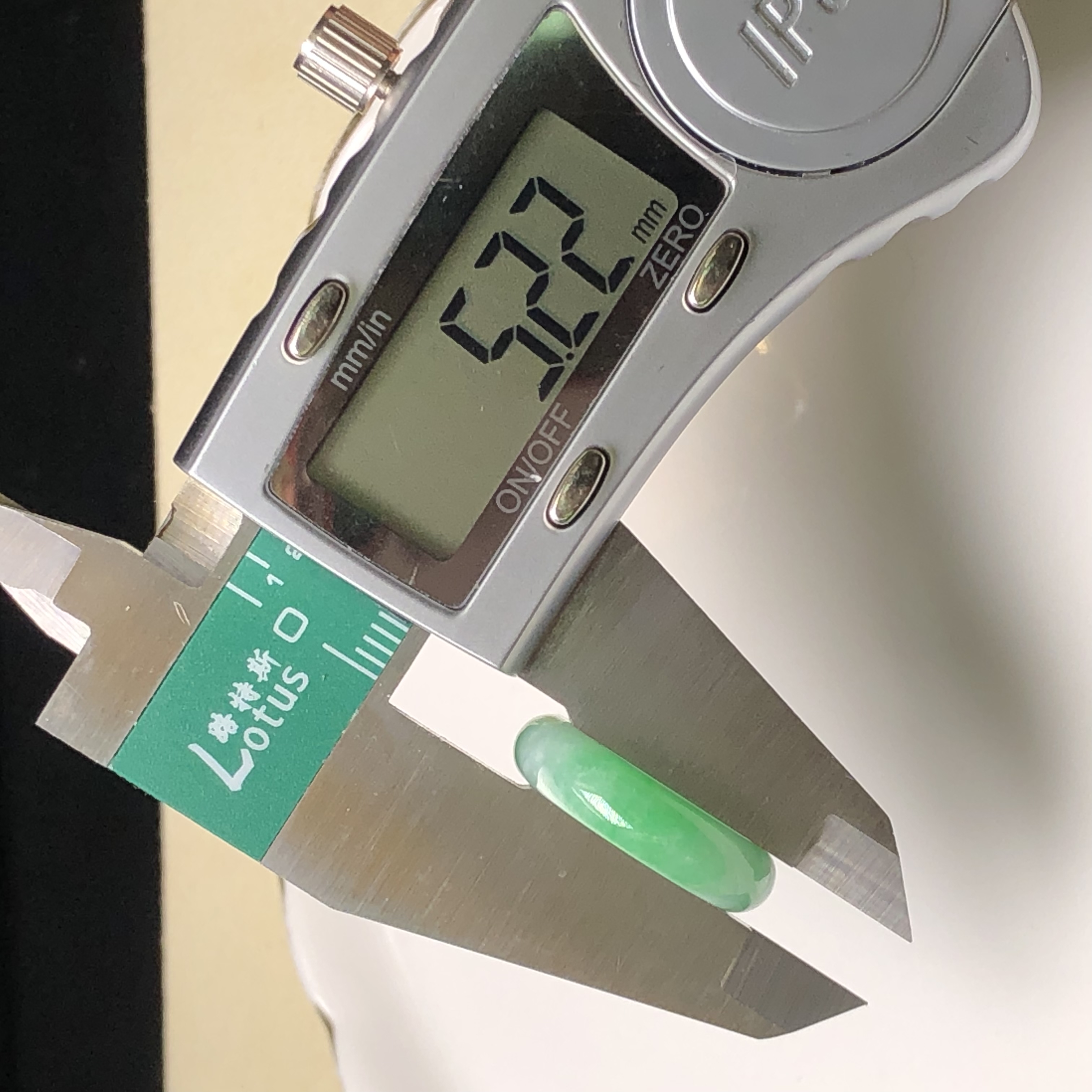 B08965 飄翠平安環