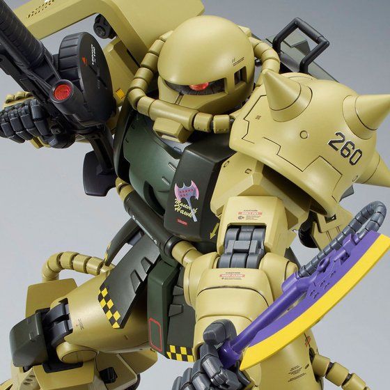 MG 1/100 CROSSBONE GUNDAM X2 Ver.Ka [Oct 2026 Delivery]