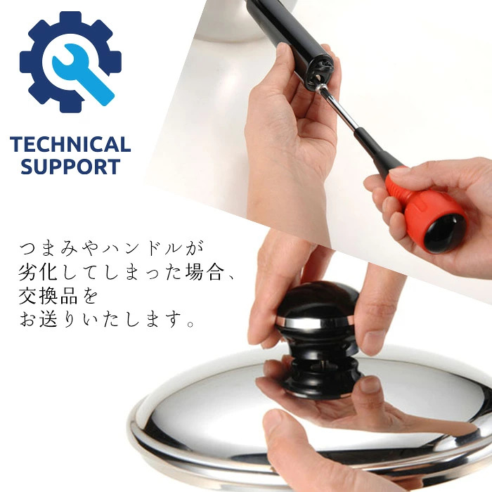 🔥🔥【日本製《宮崎製作所》Objet 全面三層鋼單柄片手鍋】