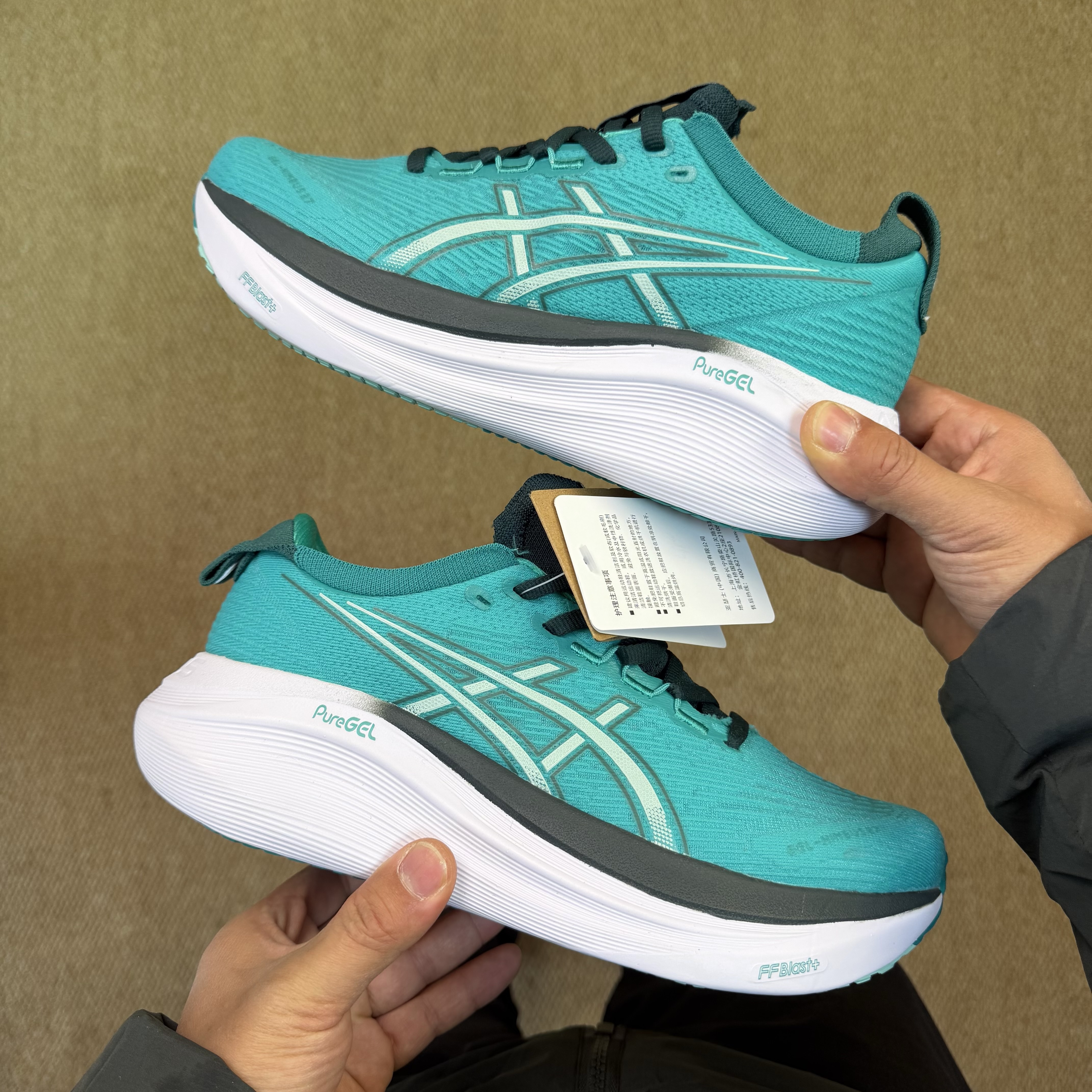 Asics Gel-Nimbus 27 1011B958-400