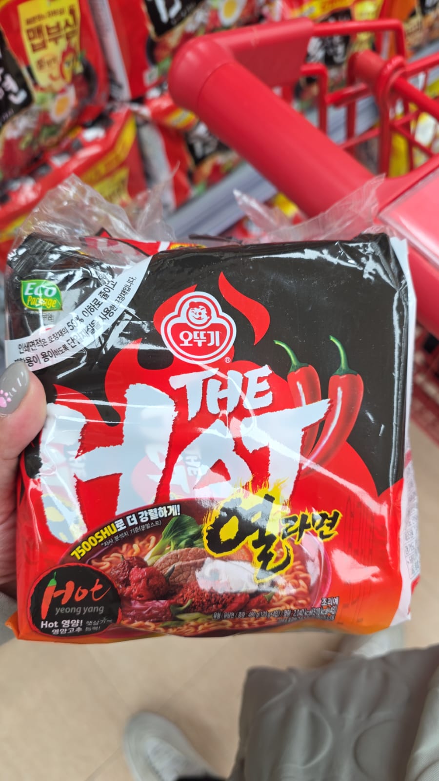 The Hot 熱拉麵