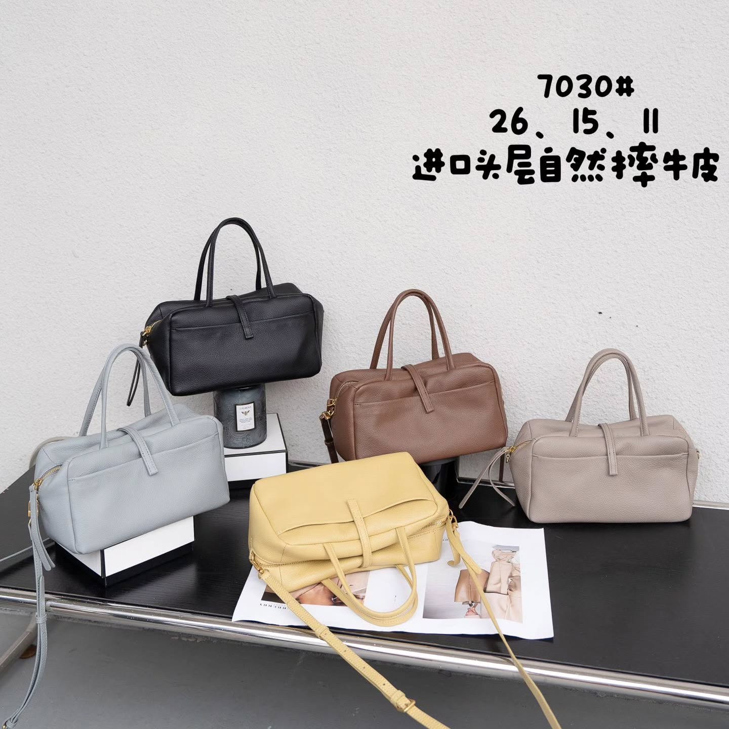 7030# 🆕保龄球手提包🇨🇳