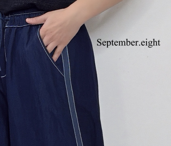 長腿拼邊牛仔闊褲