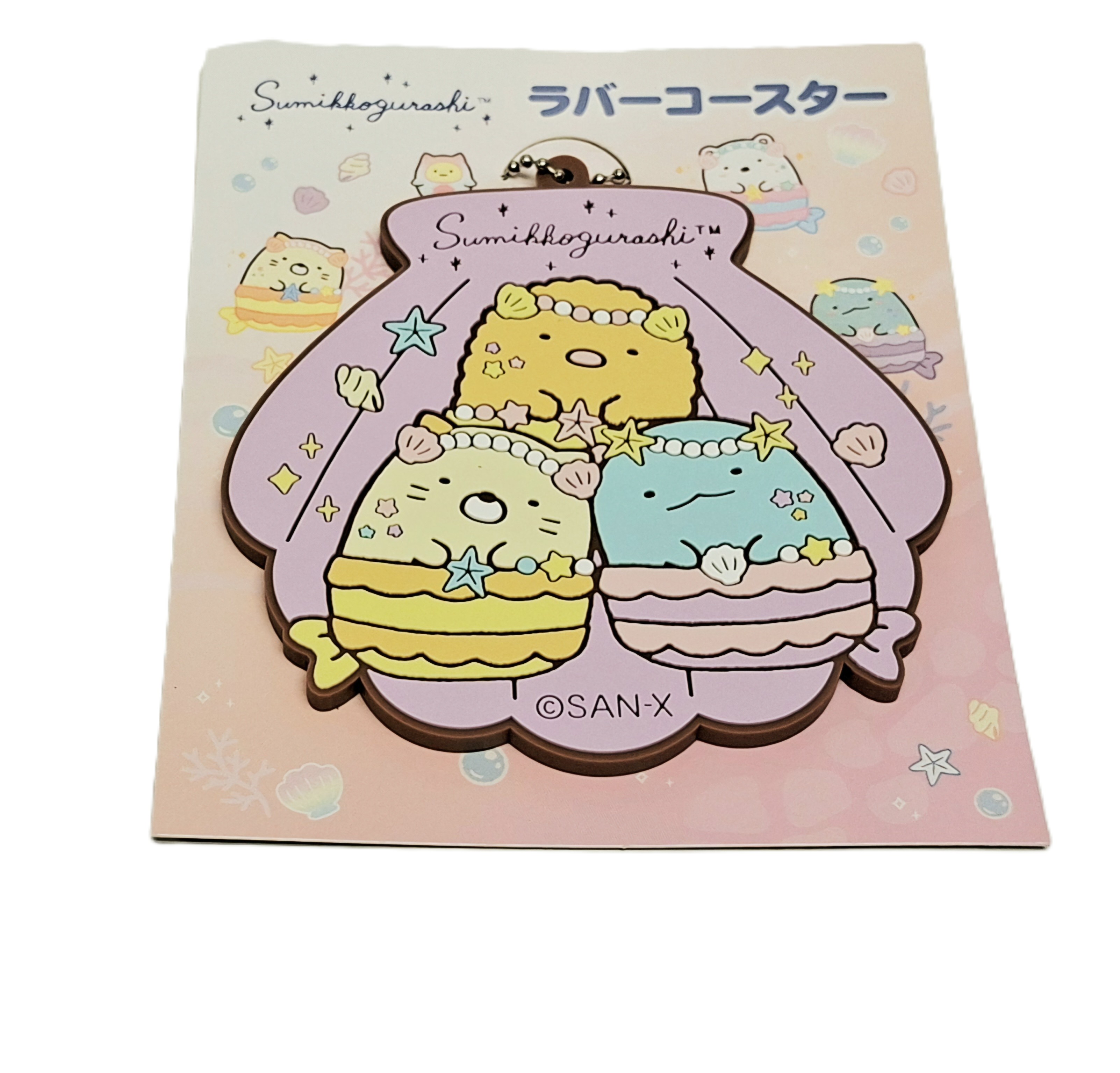 Sumikko Gurashi角落生物 杯墊SG (AB-08101F)