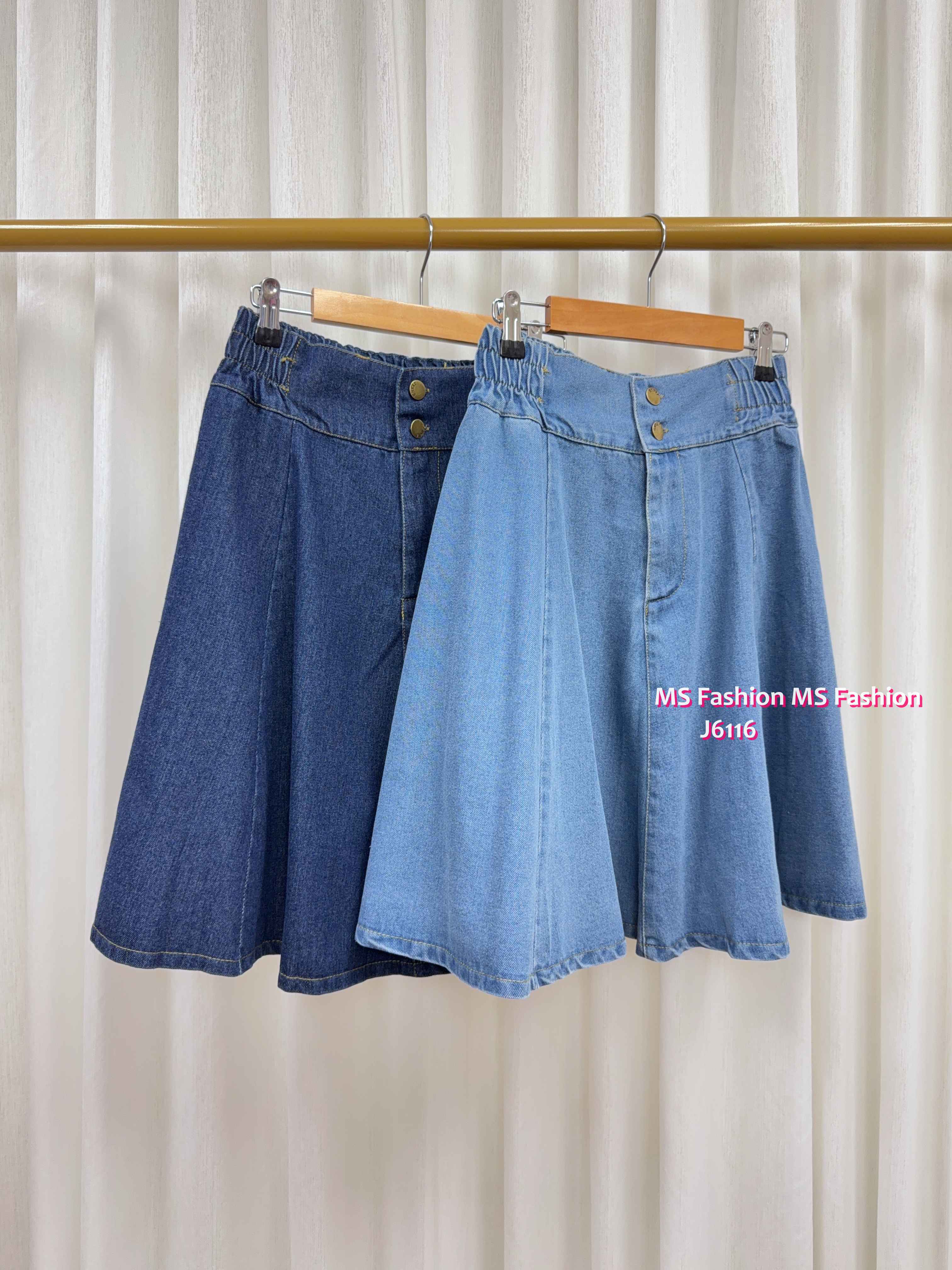 J6116 A cut牛仔裙