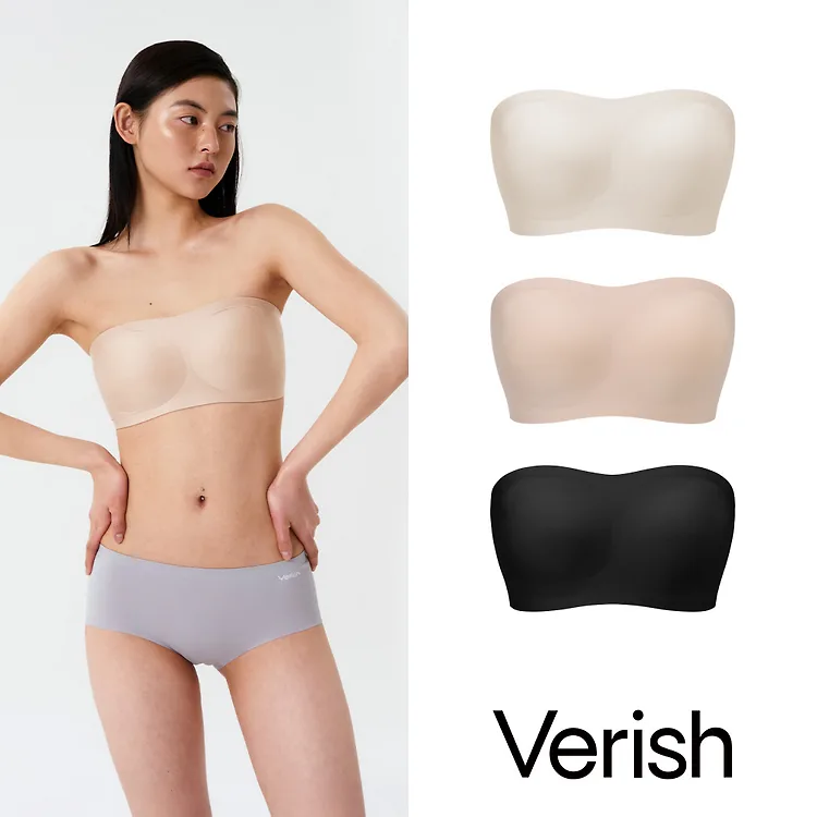韓國 VERISH Cool Fit Bra Off Shoulder