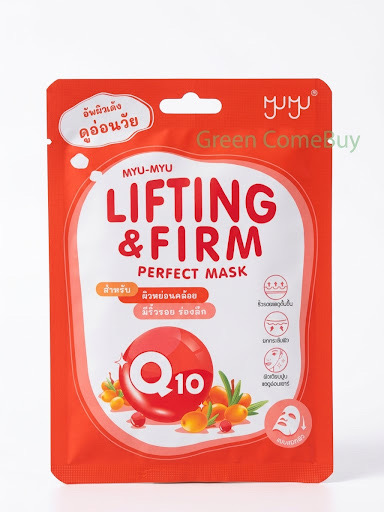 MYU-MYU  Q10 緊緻彈潤面膜